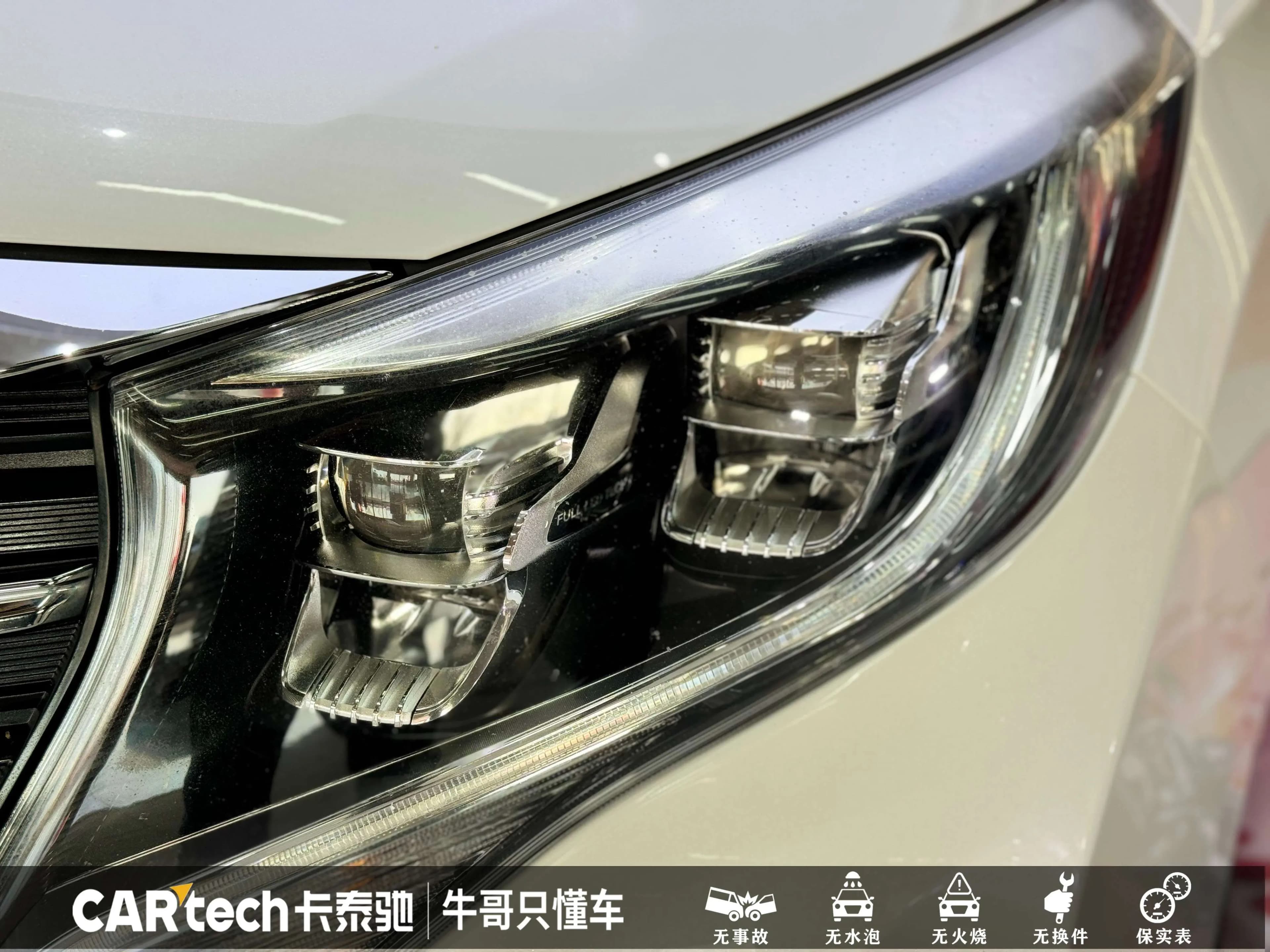 GAC Trumpchi M8 2021 г. 58628 км. — фото 6