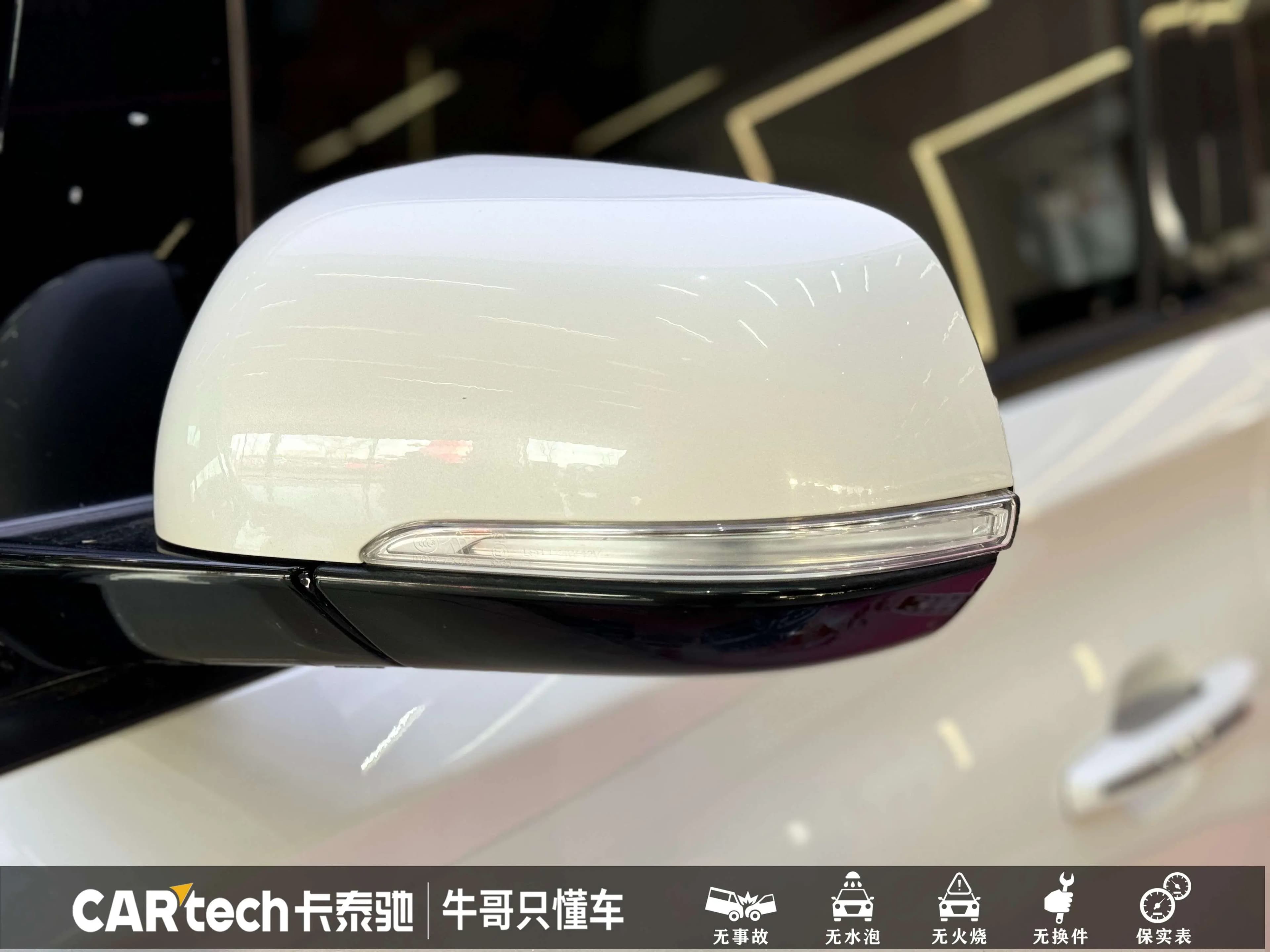 GAC Trumpchi M8 2021 г. 58628 км. — фото 9