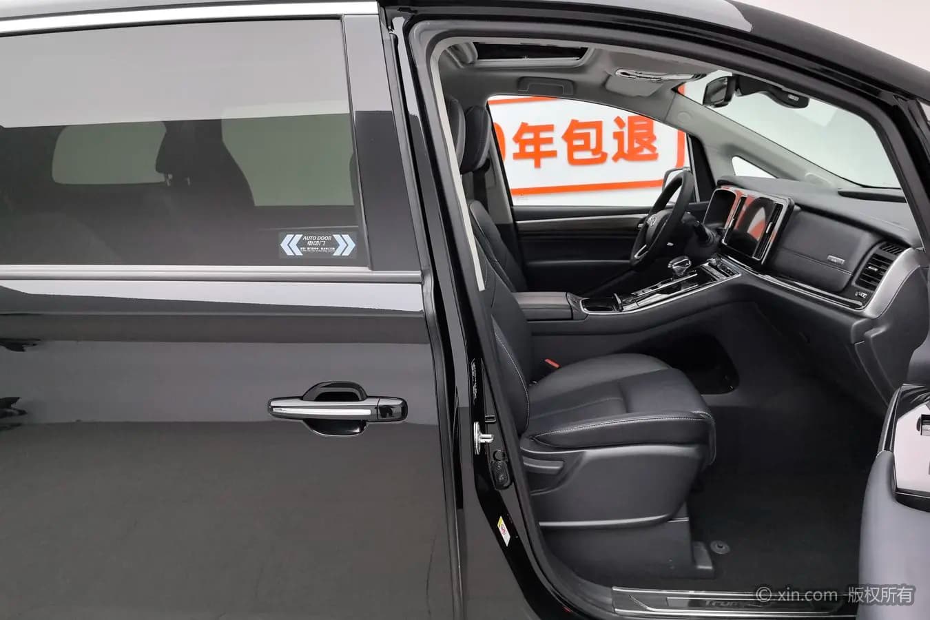 GAC Trumpchi M8 2022 г. 113529 км. — фото 18