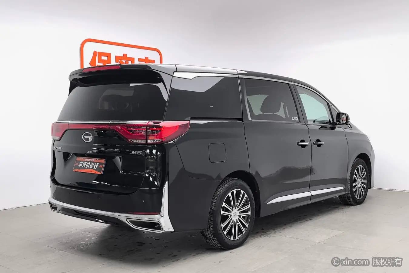 GAC Trumpchi M8 2022 г. 113529 км. — фото 3