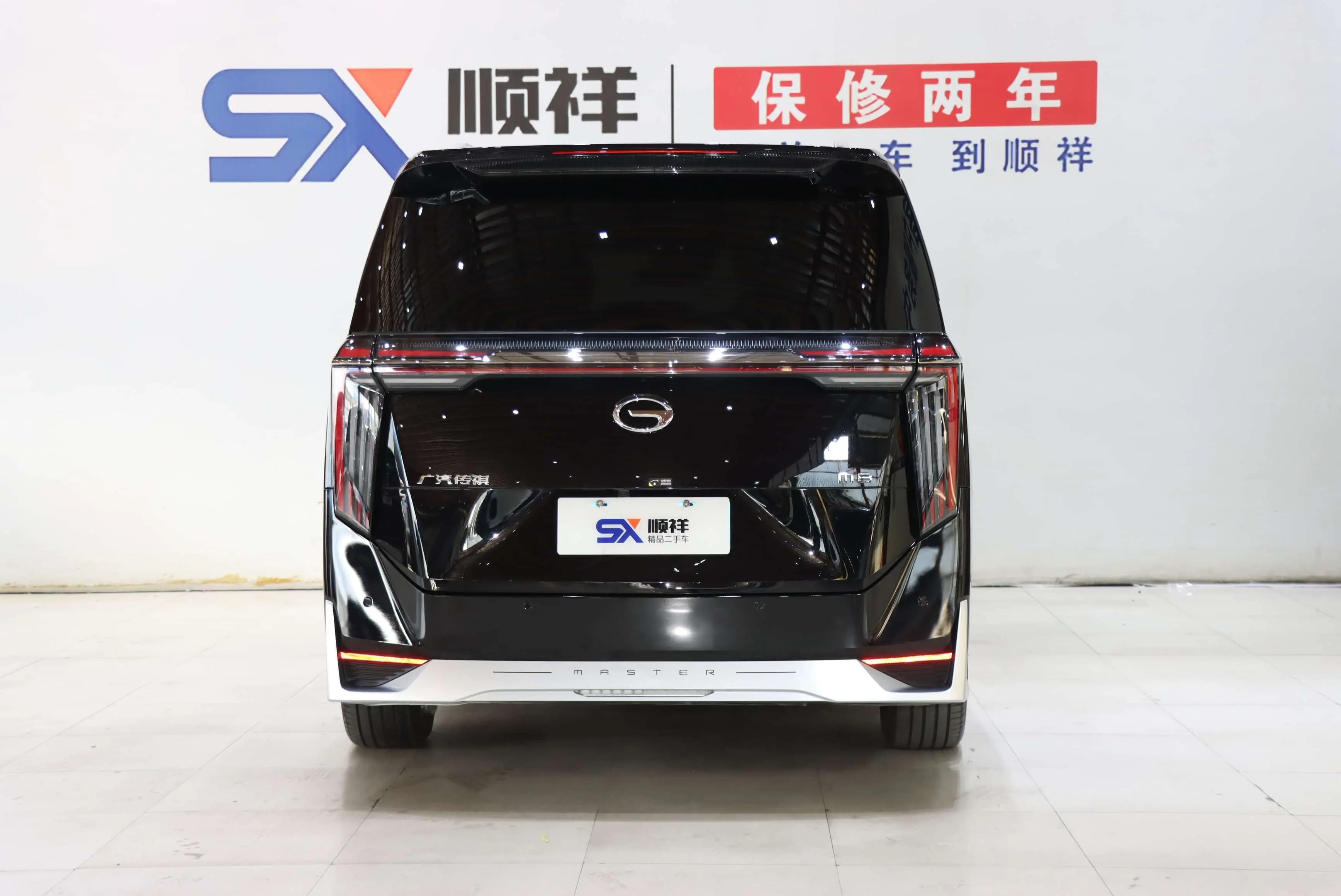 GAC Trumpchi M8 2023 г. 26007 км. — фото 4