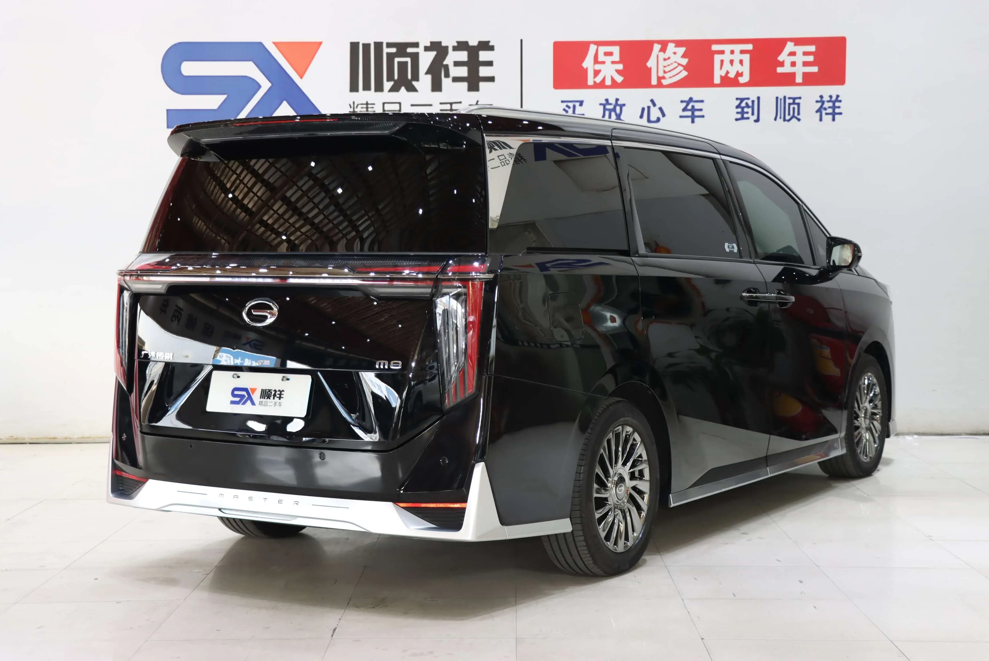 GAC Trumpchi M8 2023 г. 26007 км. — фото 5