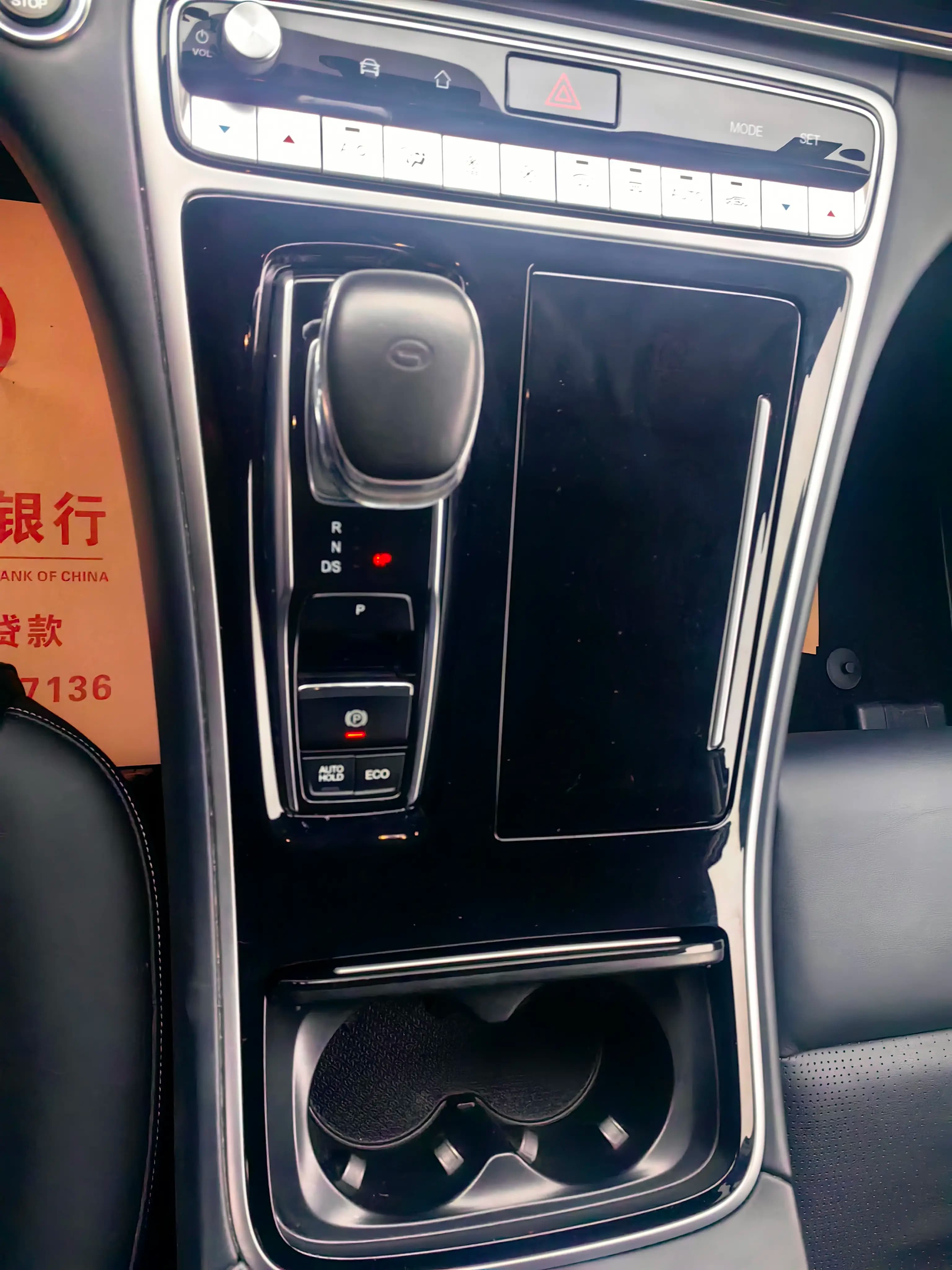 GAC Trumpchi M8 2021 г. 73128 км. — фото 4