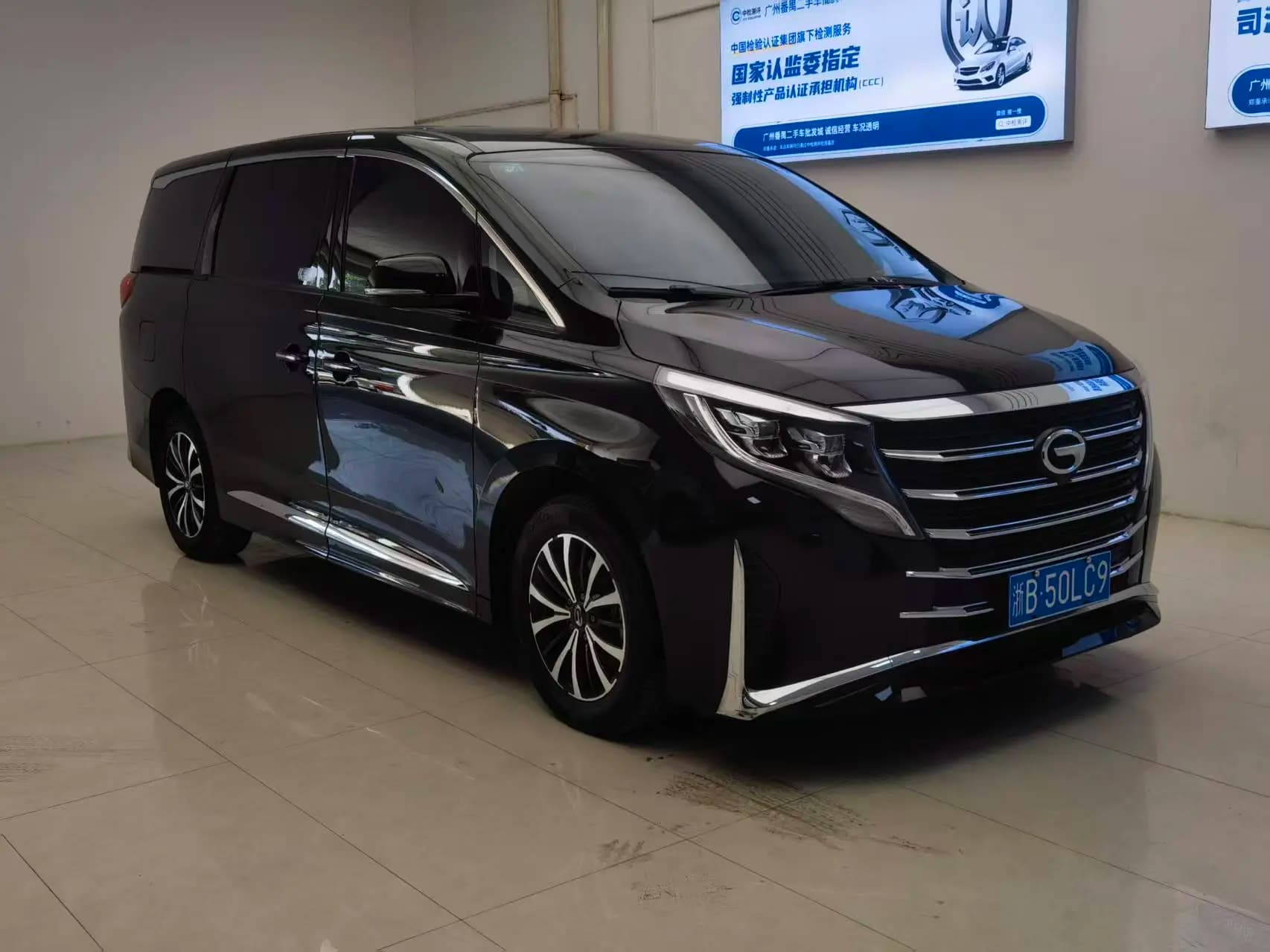 GAC Trumpchi M8 2022 г. 106927 км. — фото 3