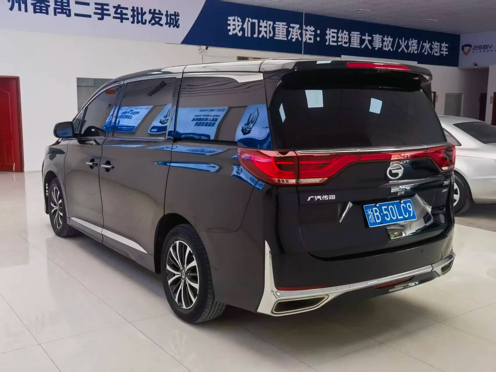 GAC Trumpchi M8 2022 г. 106927 км. — фото 4