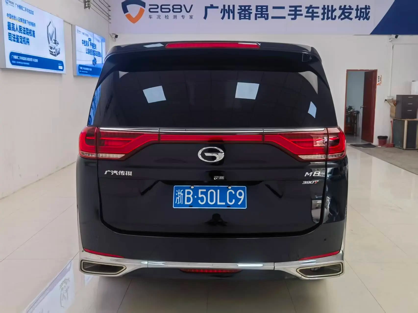 GAC Trumpchi M8 2022 г. 106927 км. — фото 5