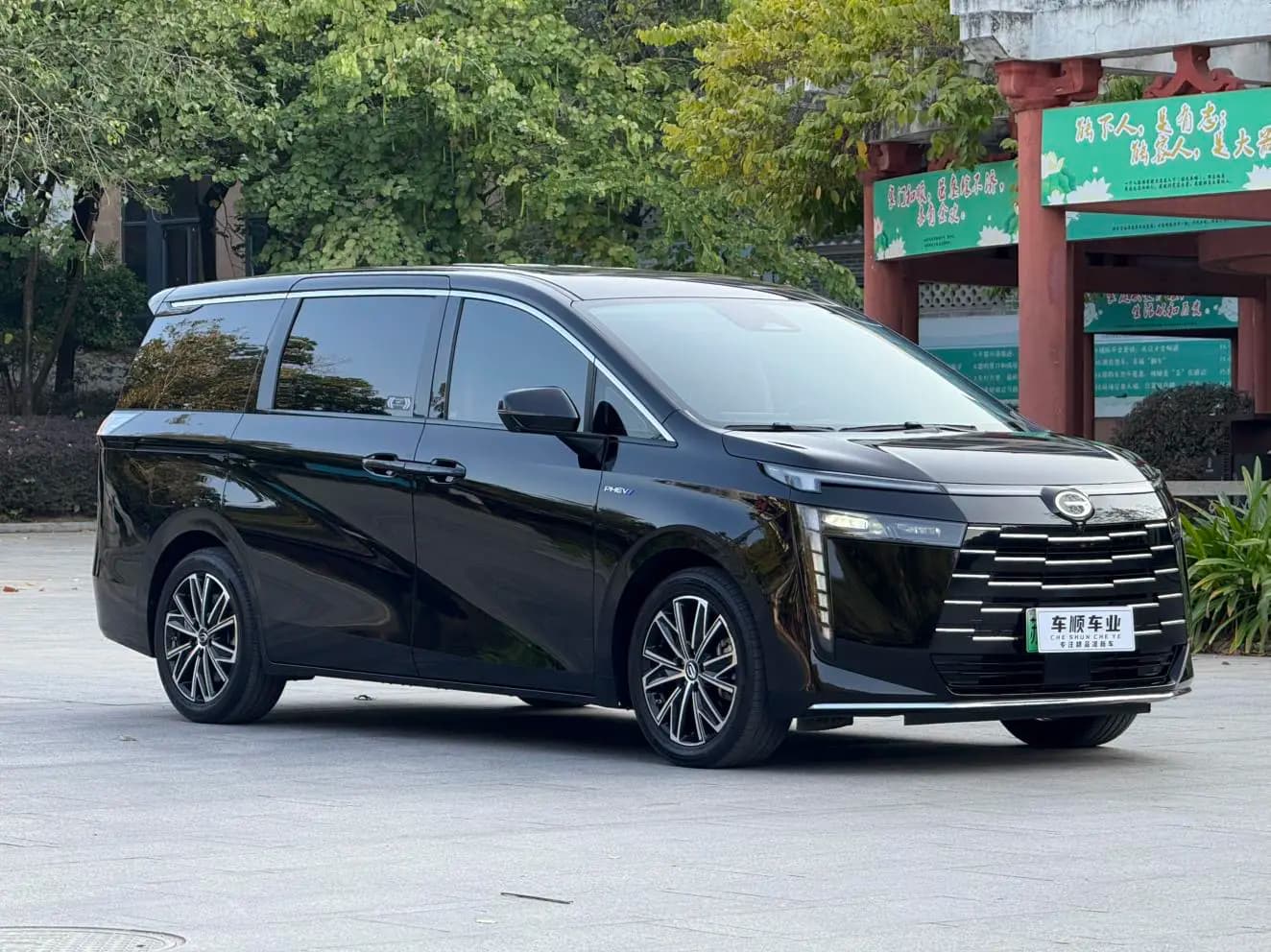 GAC Trumpchi E8 PHEV 2024 г. 19013 км. — фото 3