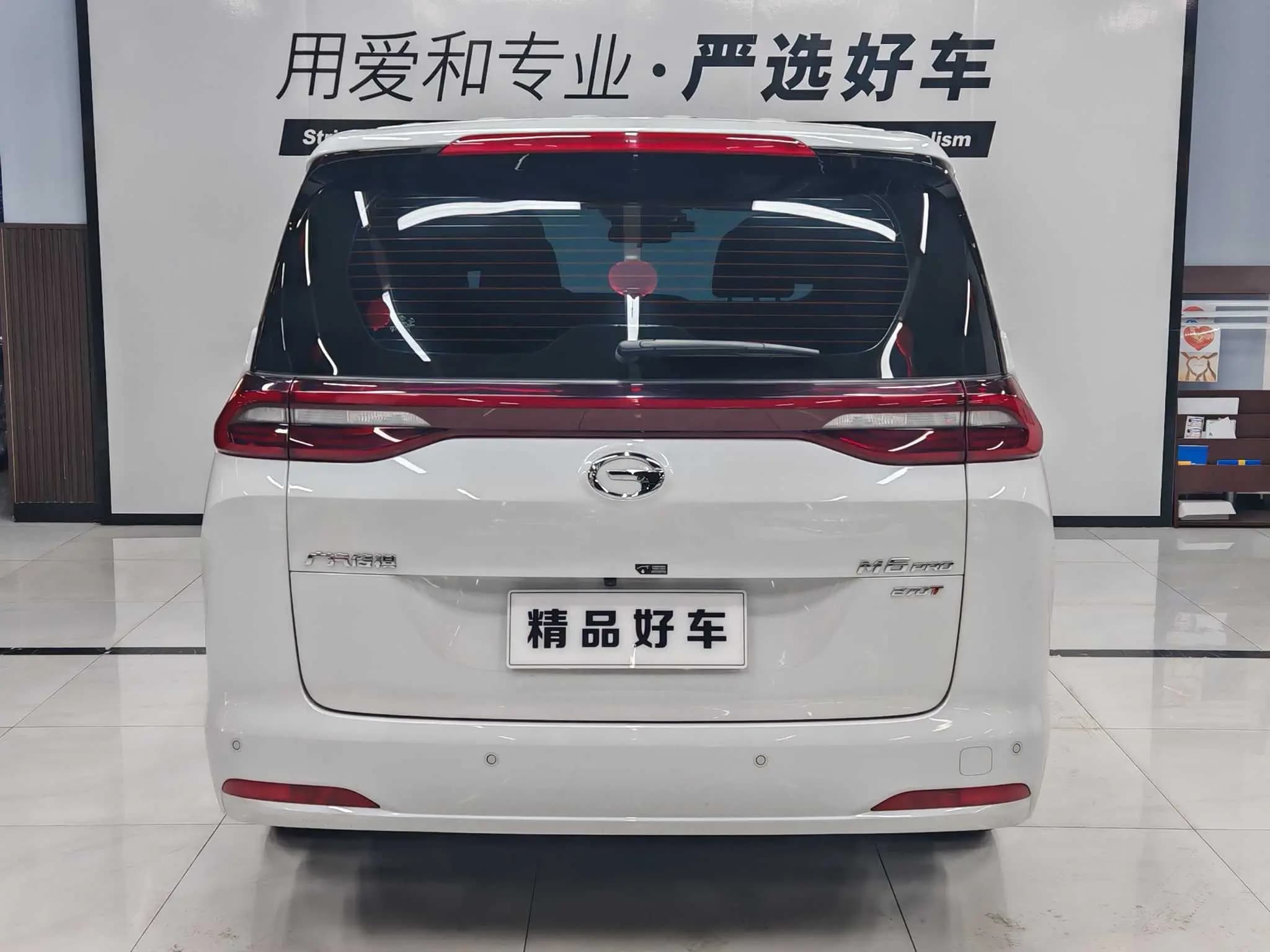 GAC Trumpchi M6 2023 г. 25000 км. — фото 4