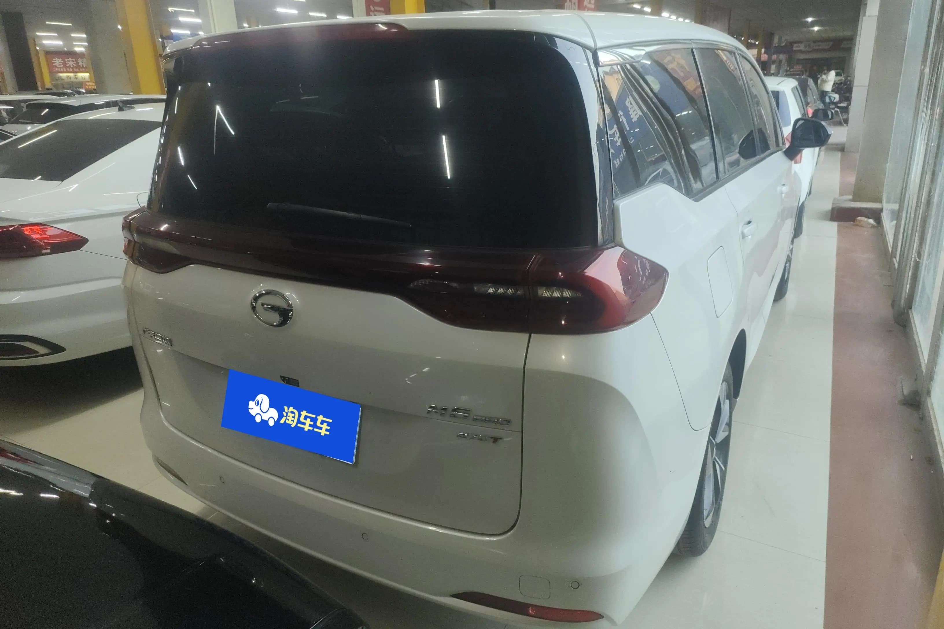 GAC Trumpchi M6 2023 г. 34200 км. — фото 2