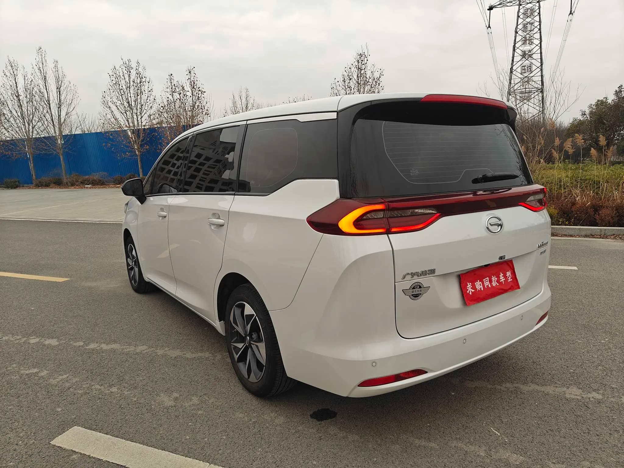 GAC Trumpchi M6 2025 г. 38053 км. — фото 4