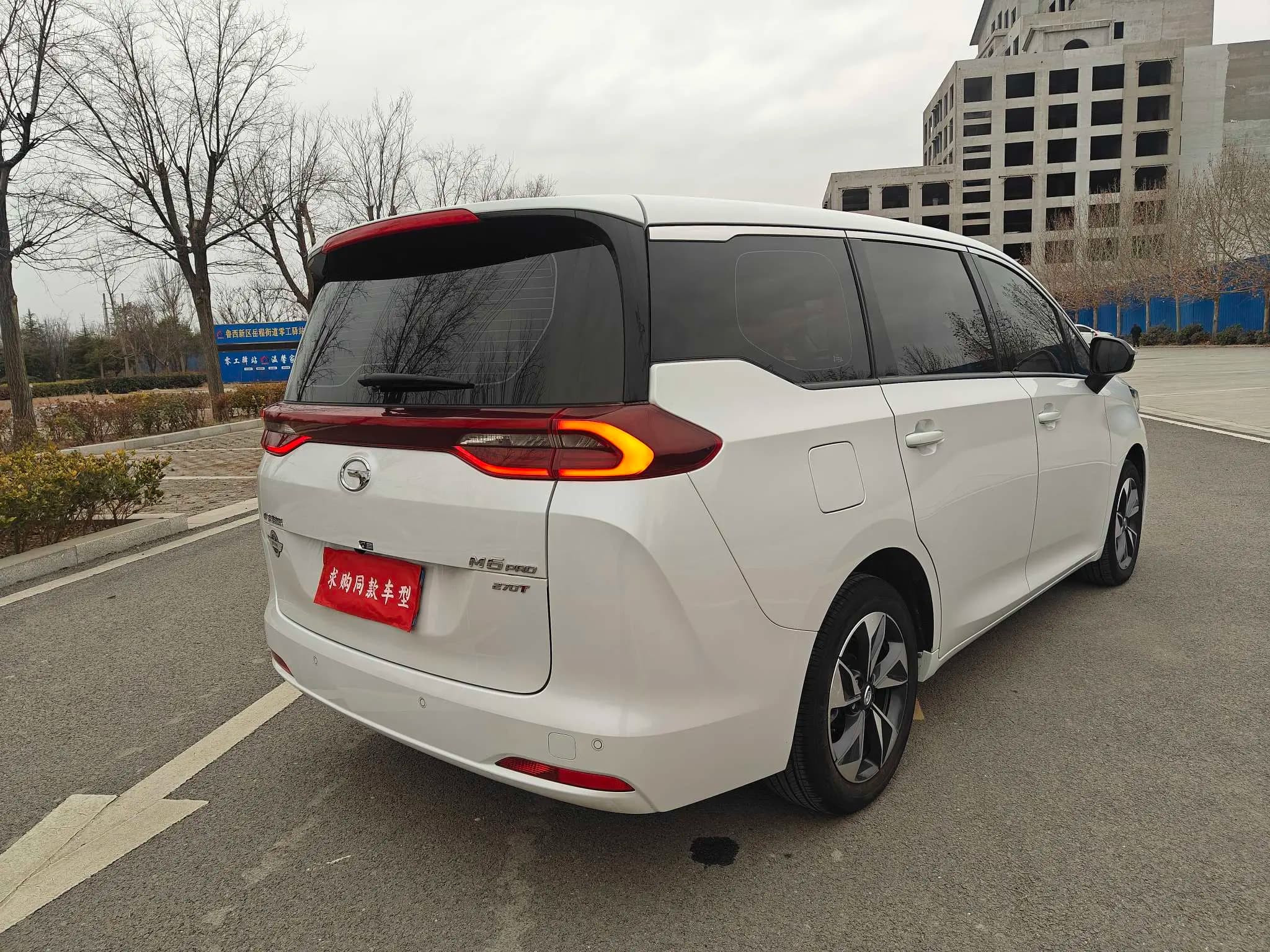 GAC Trumpchi M6 2025 г. 38053 км. — фото 6