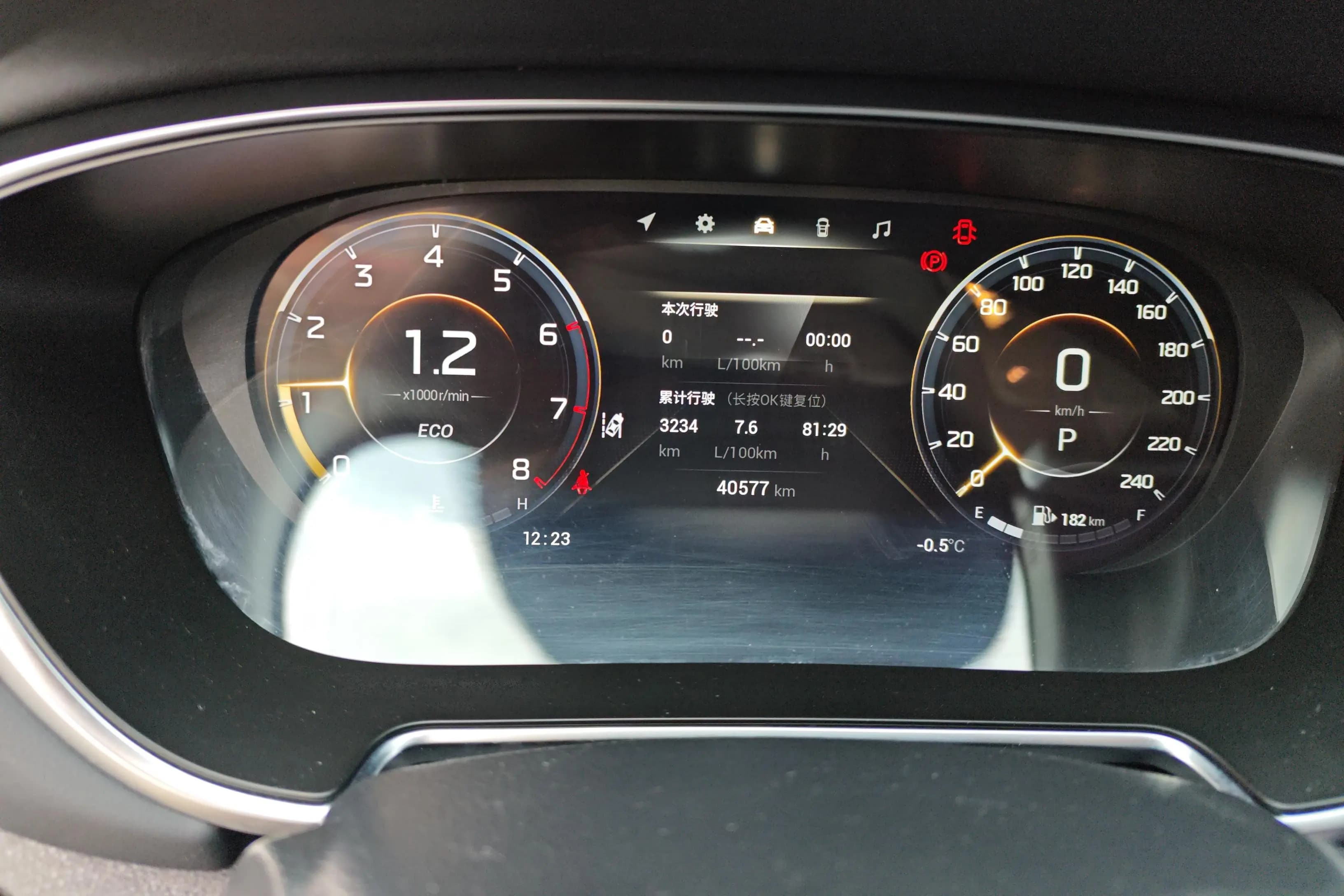 GAC Trumpchi GS4 PLUS 2022 г. 40630 км. — фото 12