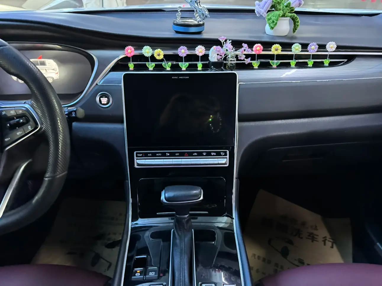 GAC Trumpchi GS4 PLUS 2023 г. 42056 км. — фото 10