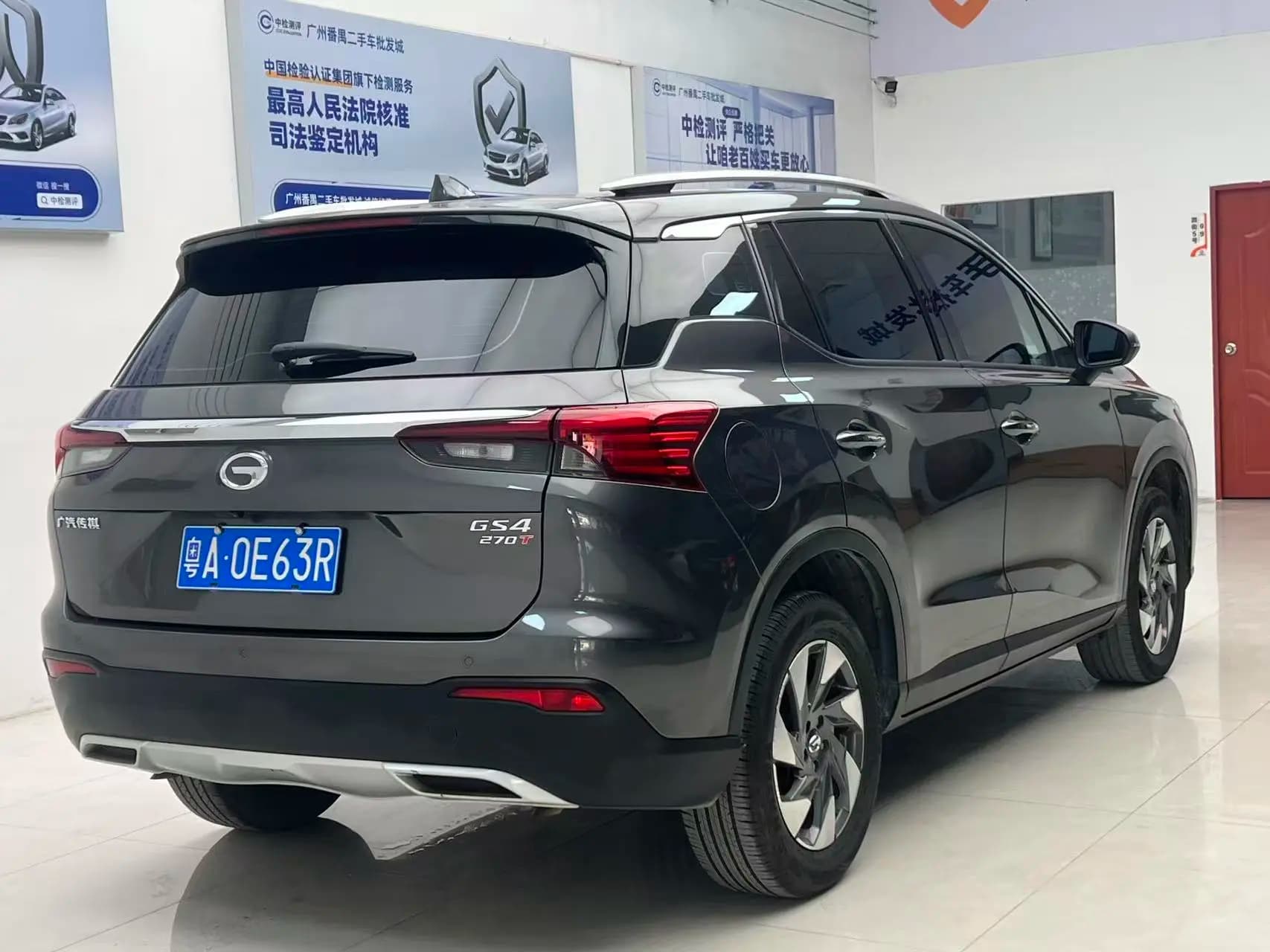 GAC Trumpchi GS4 2021 г. 45118 км. — фото 4