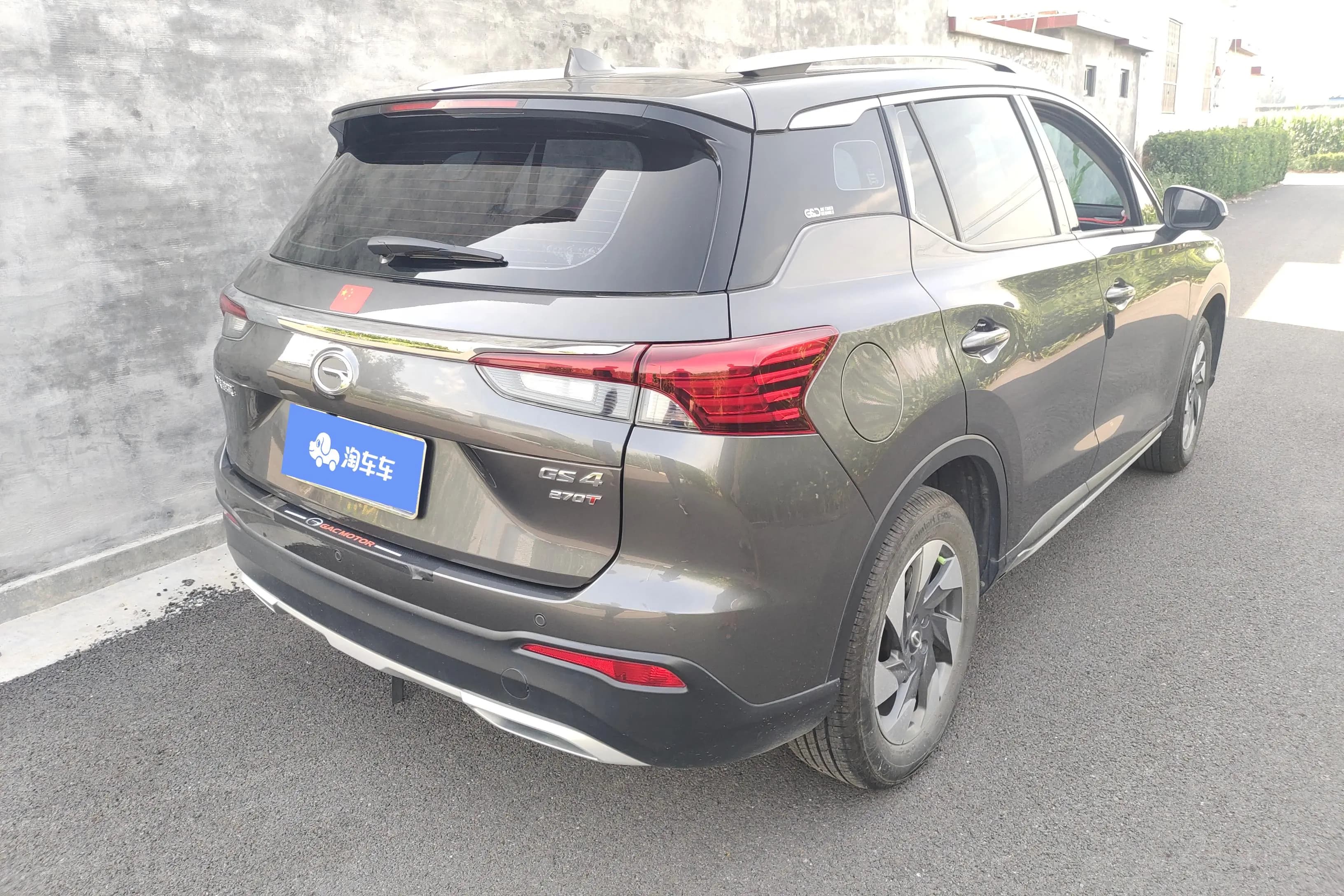 GAC Trumpchi GS4 2021 г. 45032 км. — фото 2