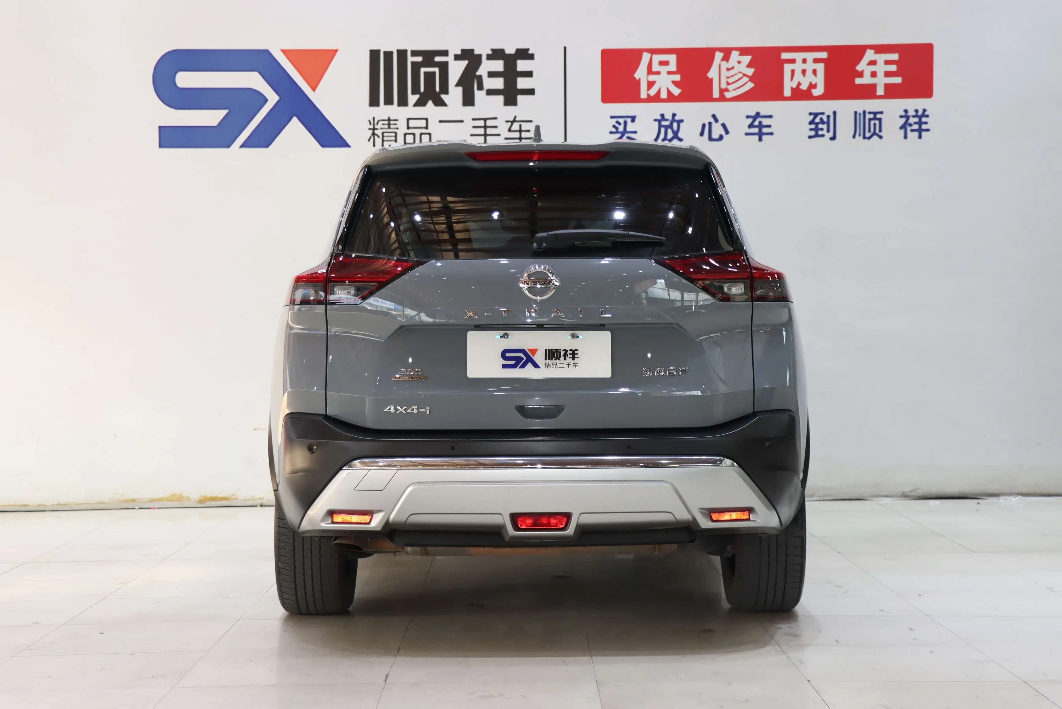 Nissan X-Trail 2021 г. 47110 км. — фото 3