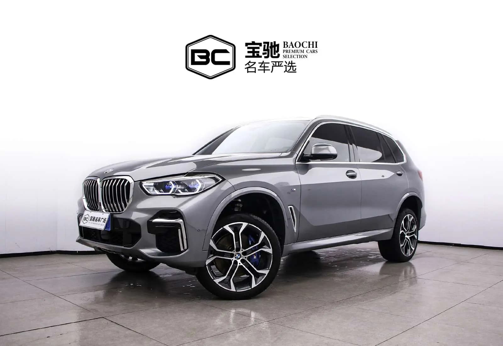 BMW X5 2023 г. 42817 км.