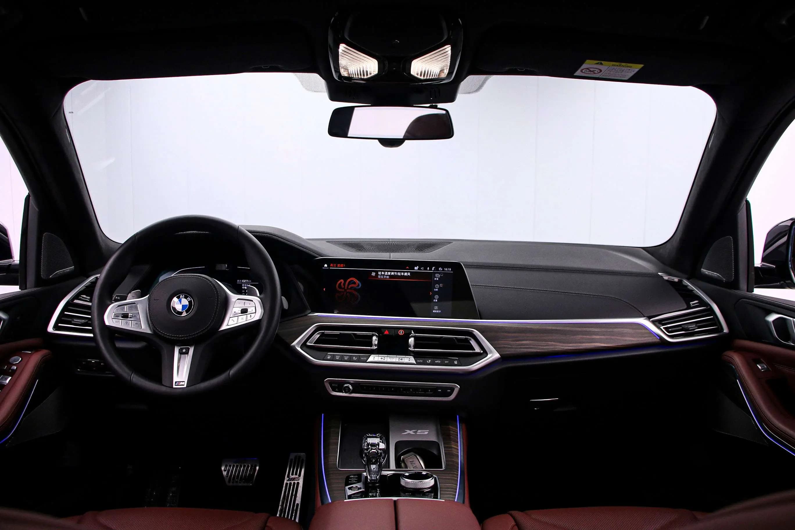 BMW X5 2023 г. 42817 км. — фото 6