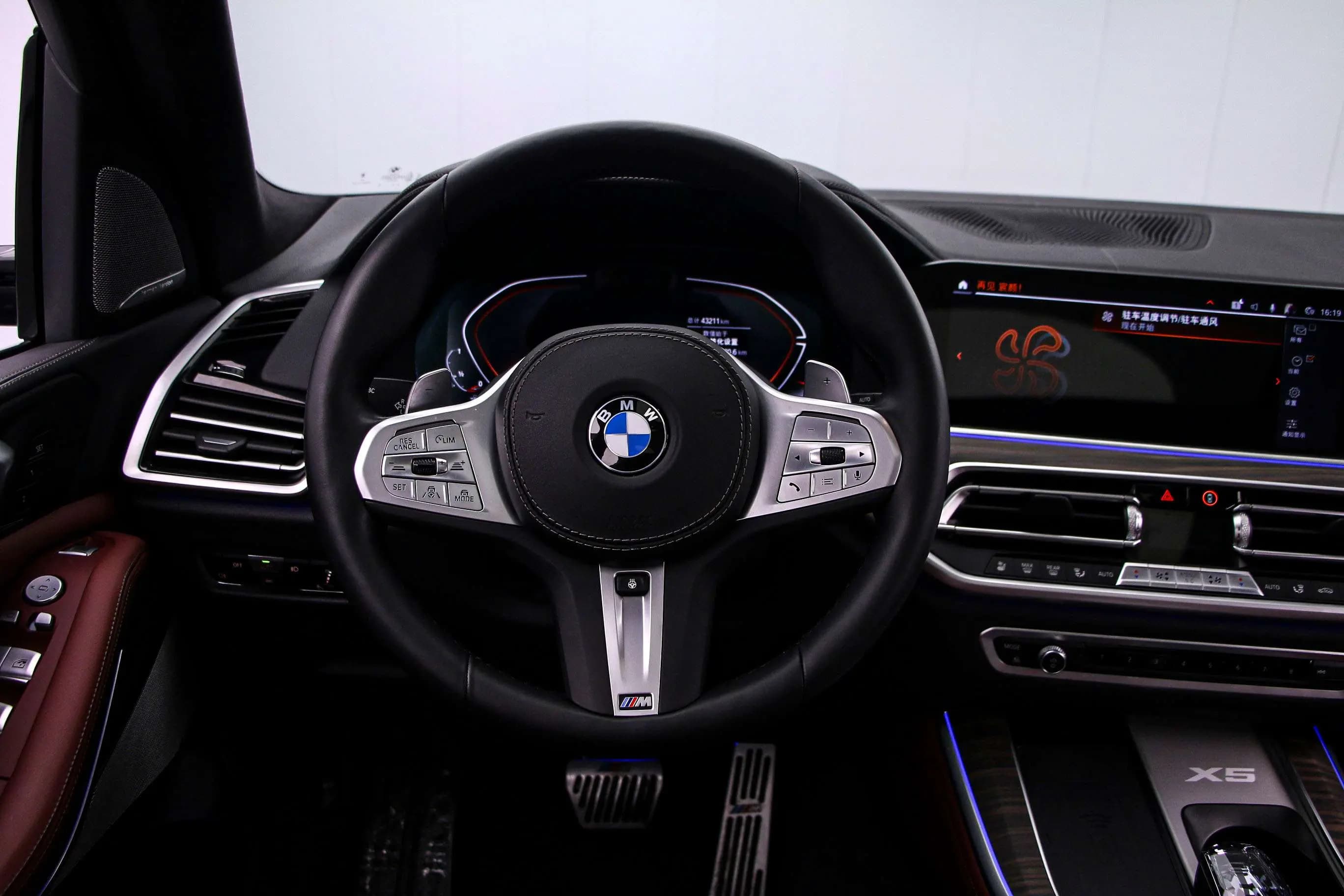 BMW X5 2023 г. 42817 км. — фото 8