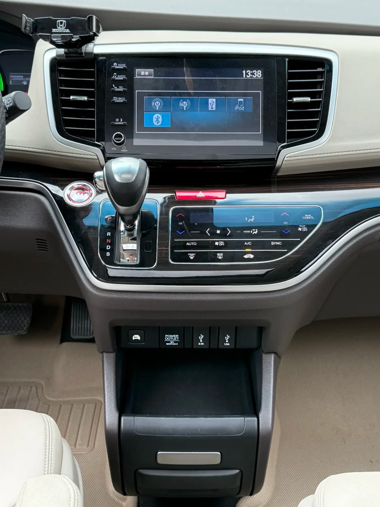 Honda Odyssey 2021 г. 47007 км. — фото 15