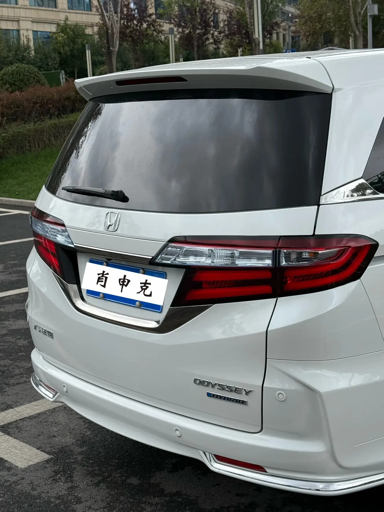 Honda Odyssey 2021 г. 47007 км. — фото 17