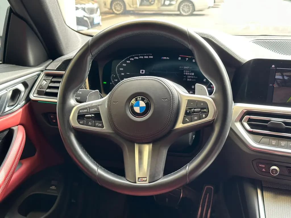BMW 4 Series 2021 г. 33462 км. — фото 12