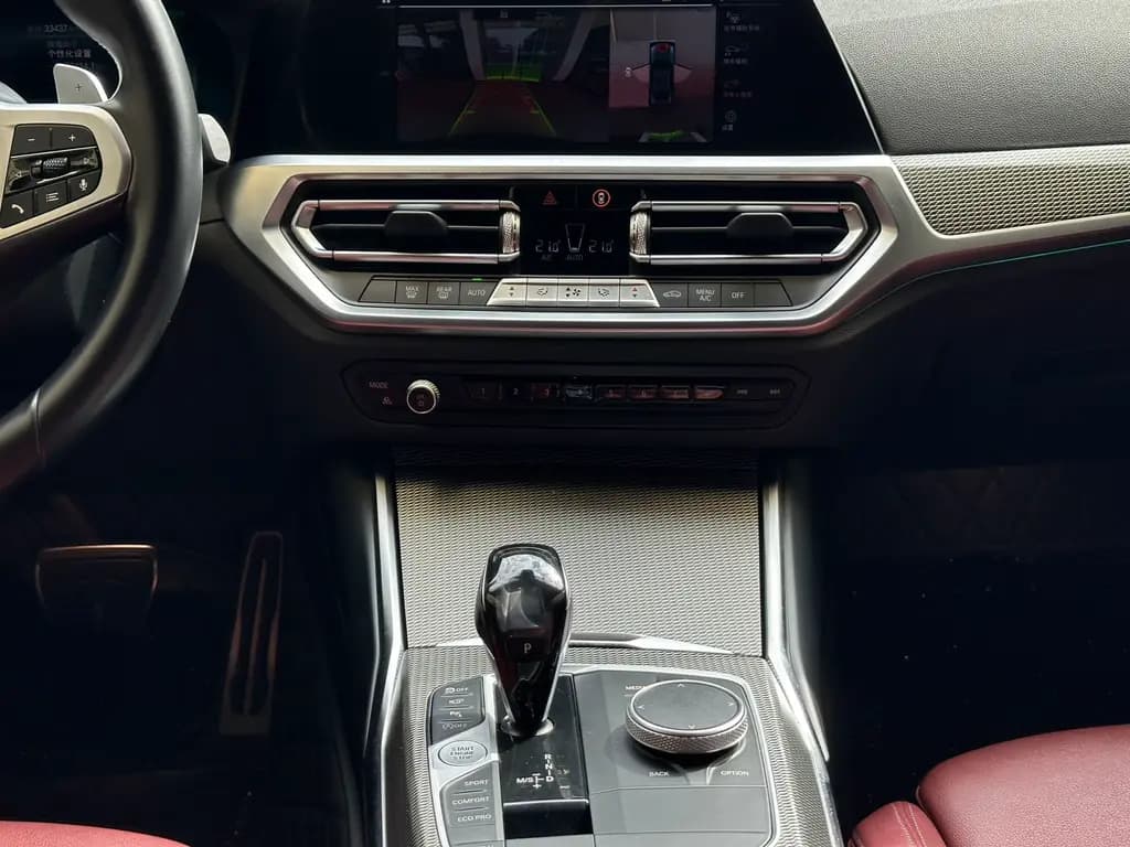 BMW 4 Series 2021 г. 33462 км. — фото 8