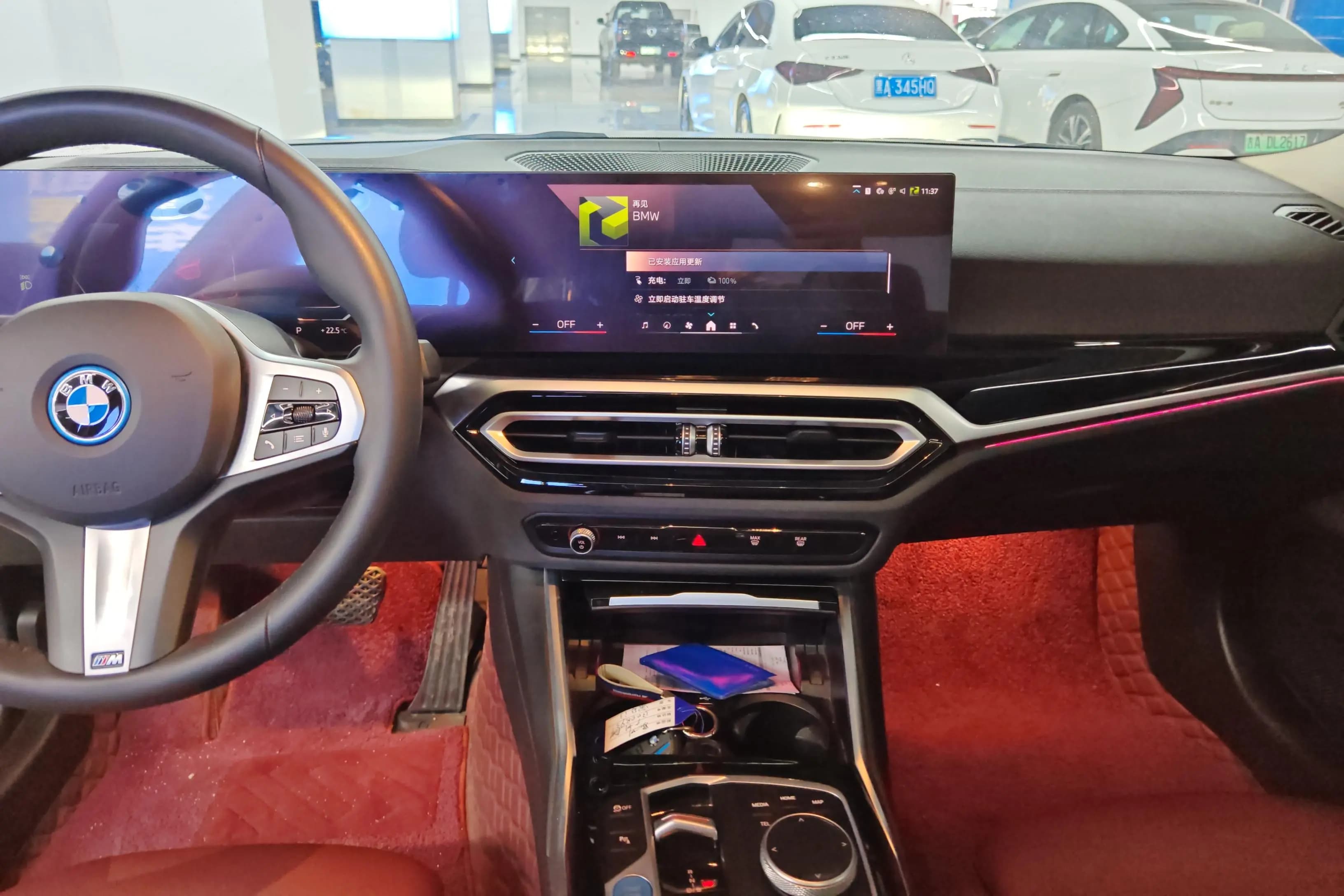 BMW i3 2024 г. 27206 км. — фото 12