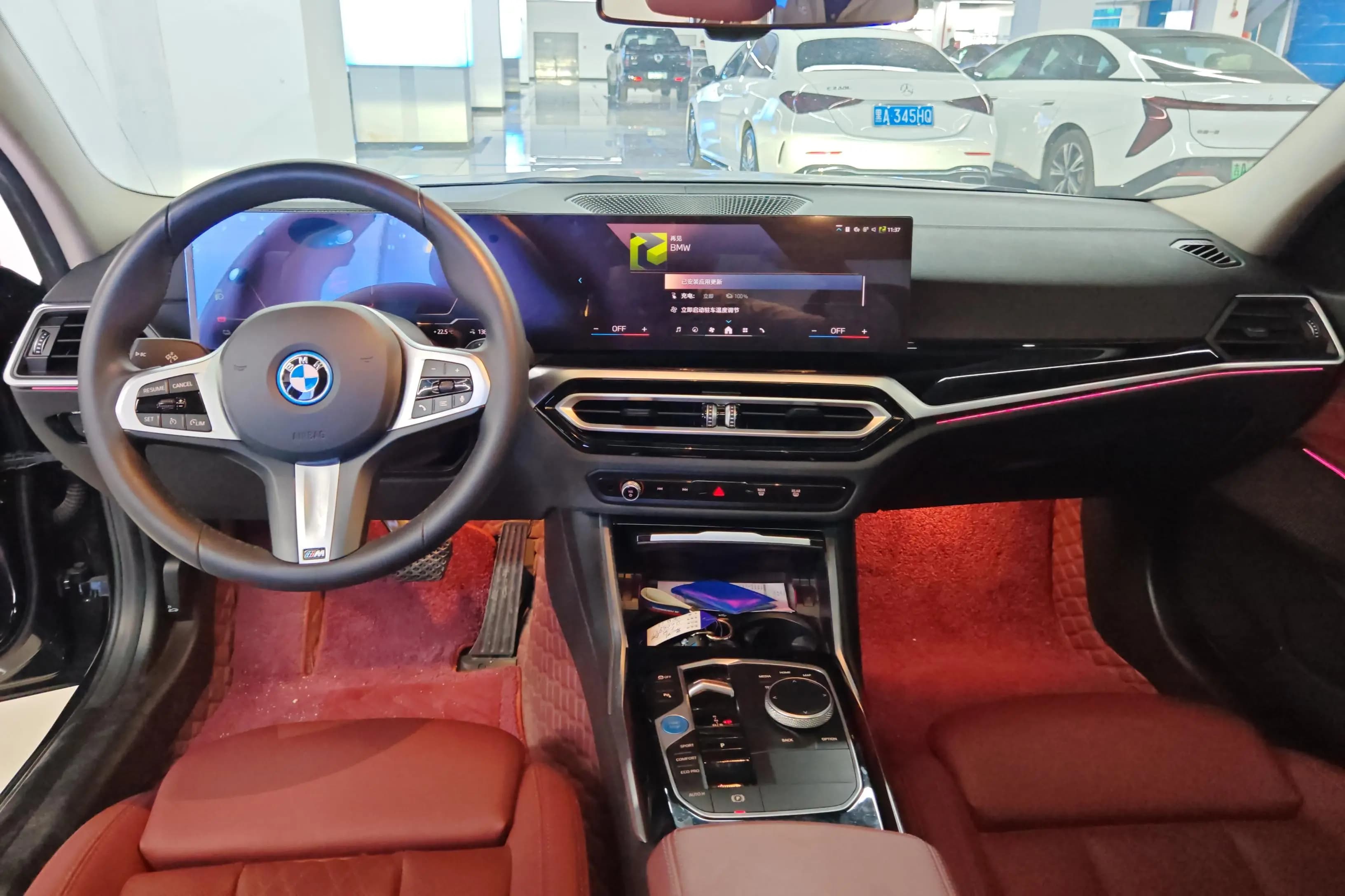 BMW i3 2024 г. 27206 км. — фото 13