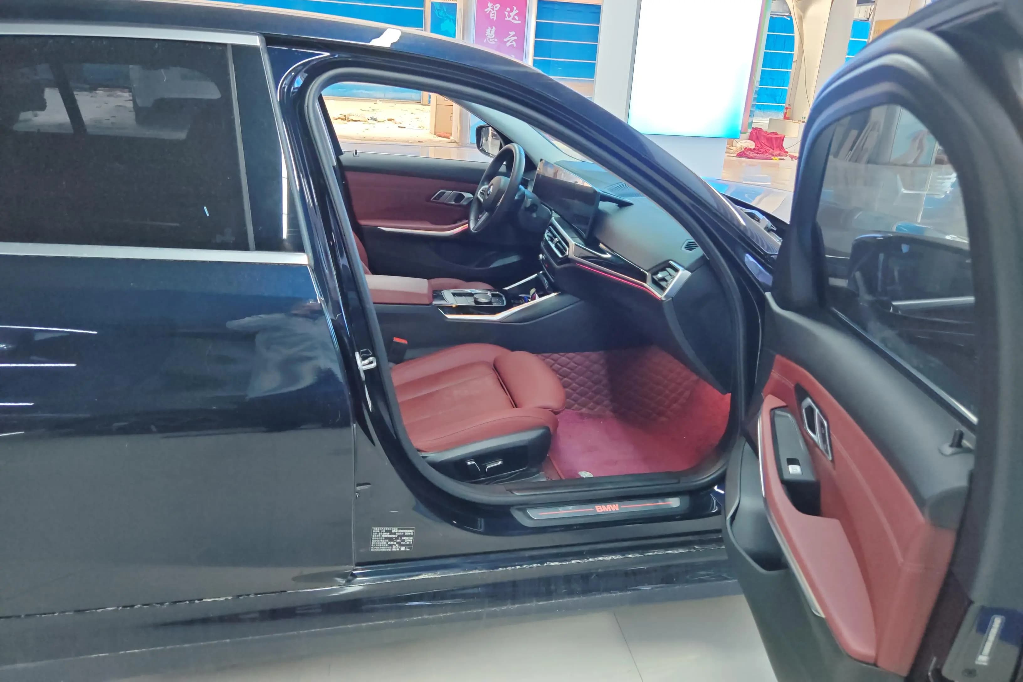 BMW i3 2024 г. 27206 км. — фото 17