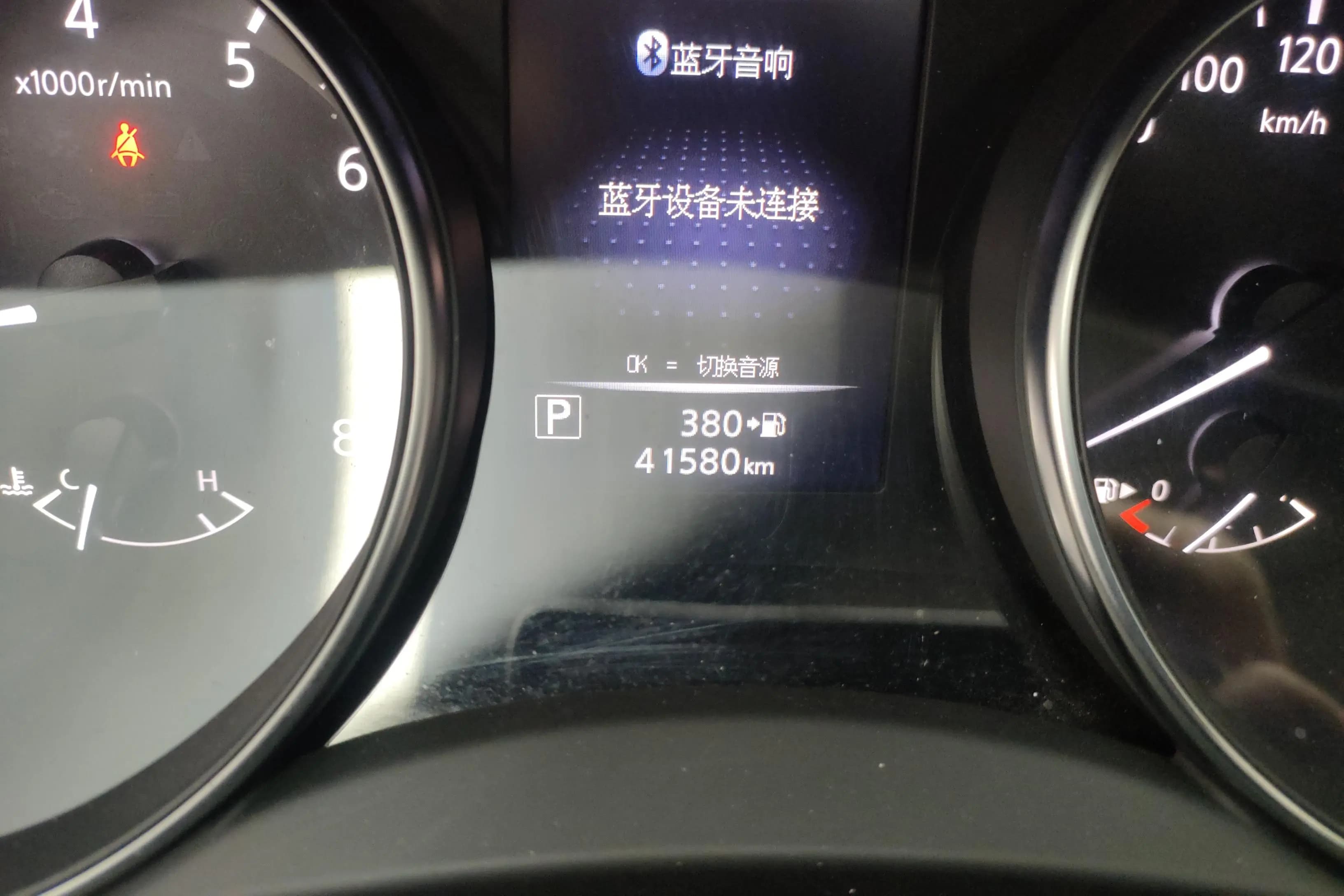 Nissan Qashqai 2022 г. 41900 км. — фото 10