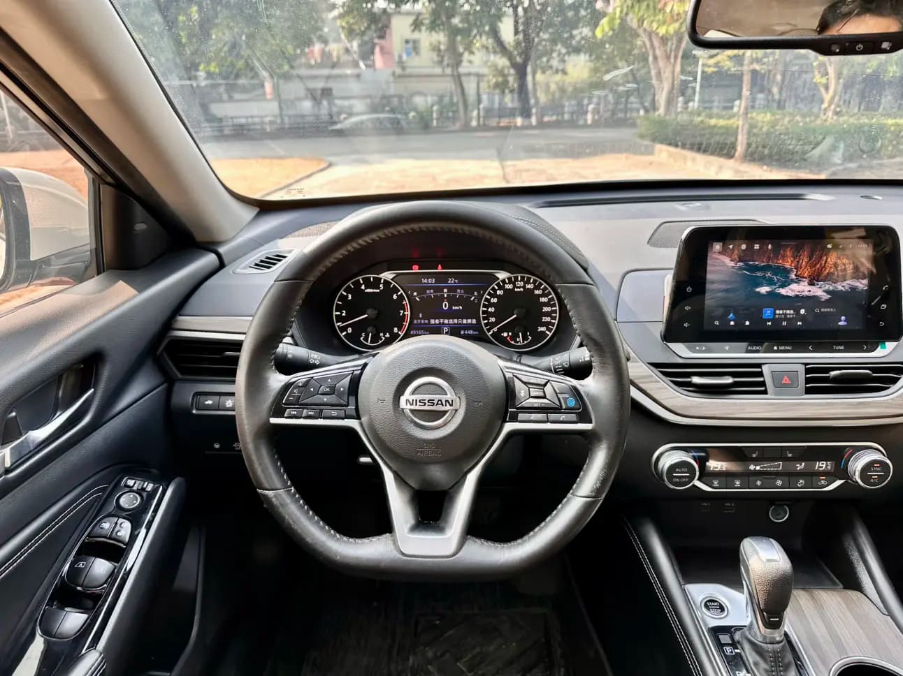 Nissan Altima 2021 г. 49042 км. — фото 8