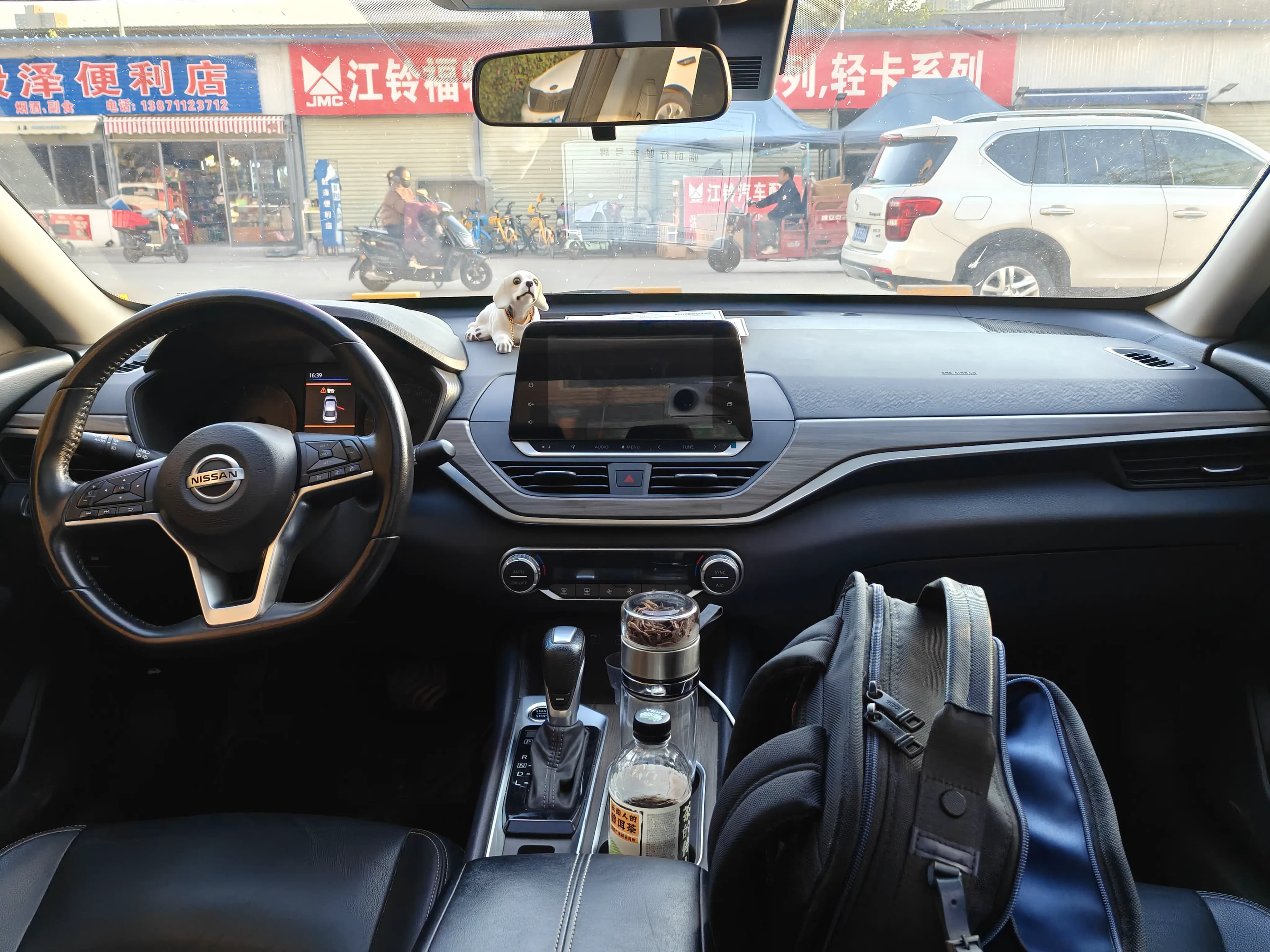 Nissan Altima 2022 г. 53344 км. — фото 6
