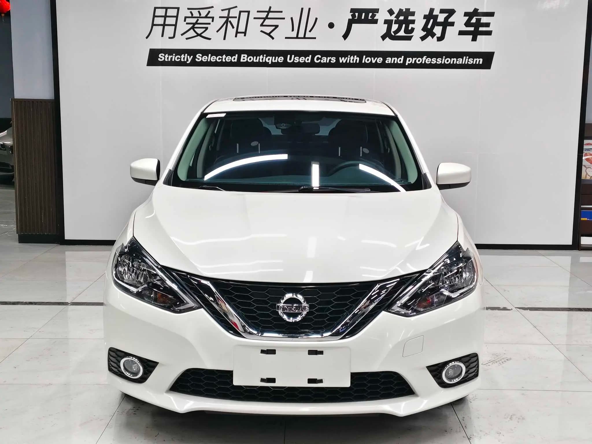 Nissan Sylphy 2021 г. 45075 км. — фото 2