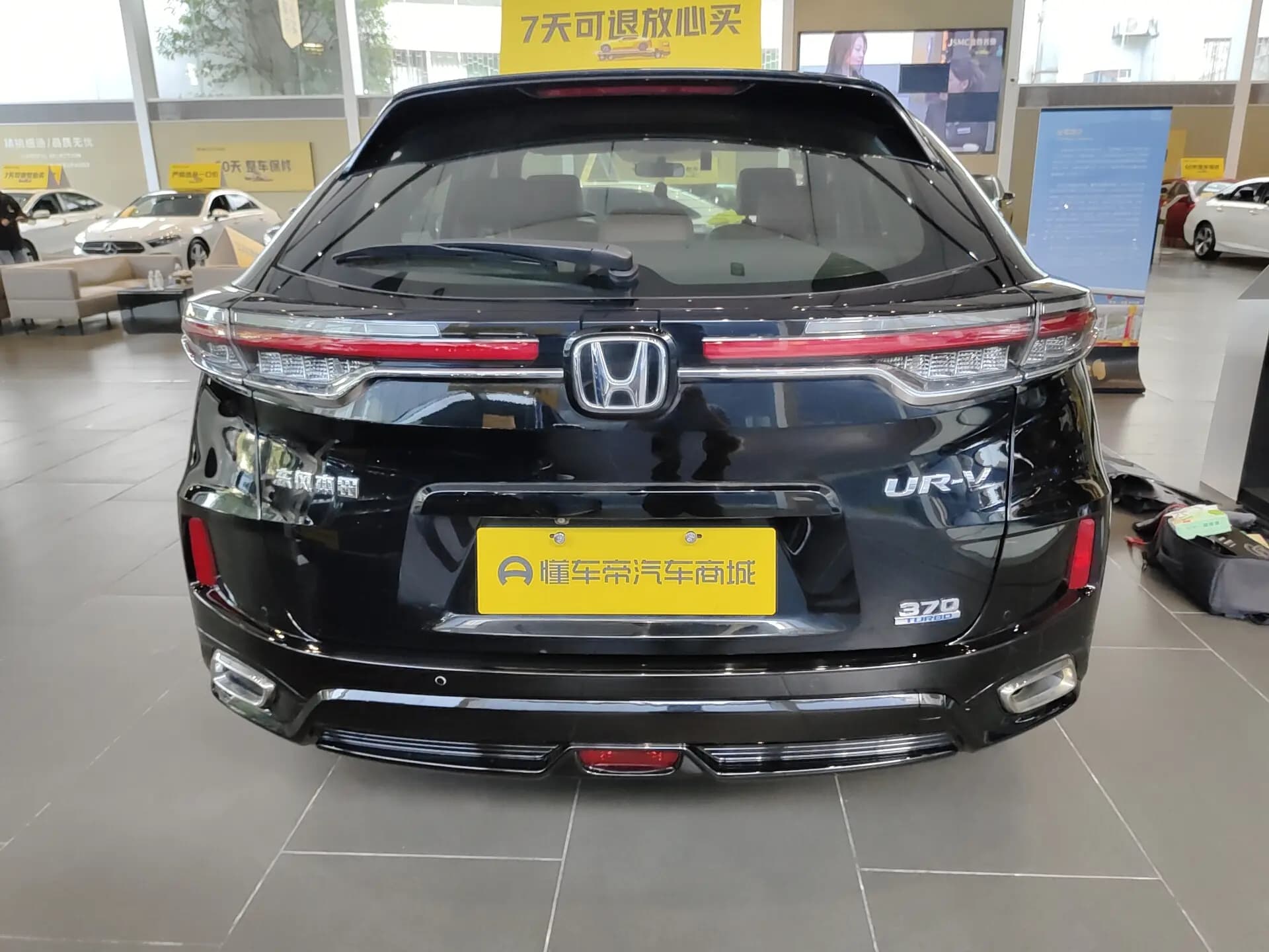 Honda UR-V 2021 г. 83307 км. — фото 5