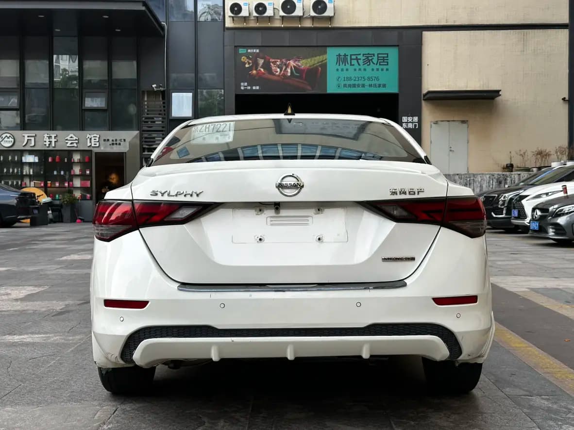 Nissan Sylphy 2021 г. 86076 км. — фото 3