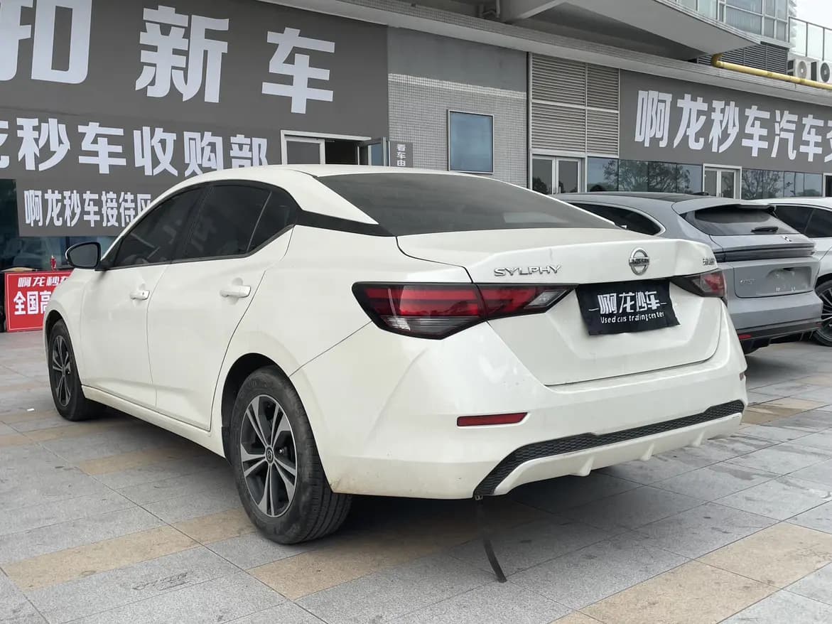 Nissan Sylphy 2022 г. 43977 км. — фото 3