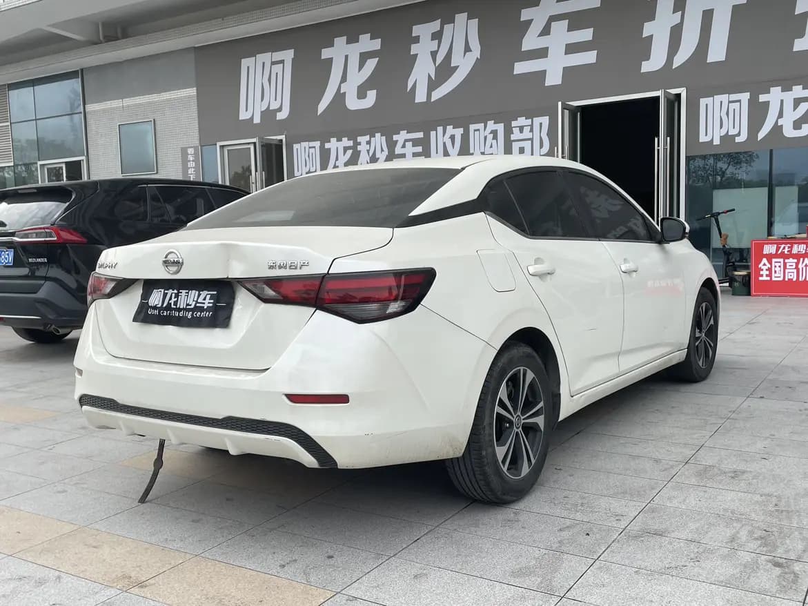 Nissan Sylphy 2022 г. 43977 км. — фото 4