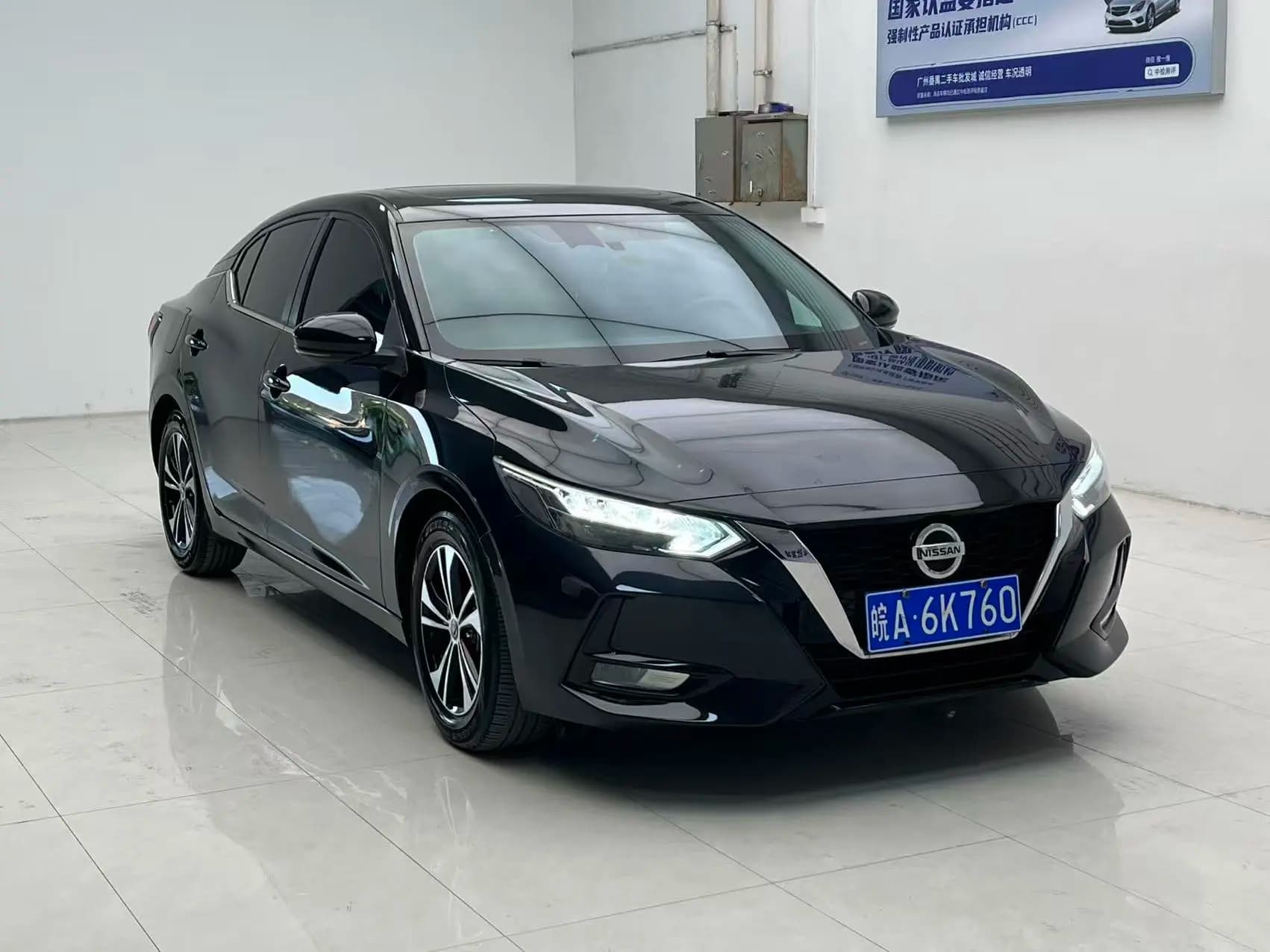 Nissan Sylphy 2021 г. 47678 км. — фото 3