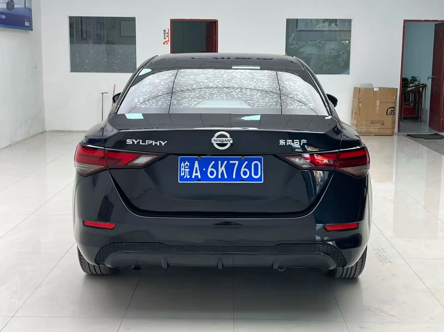 Nissan Sylphy 2021 г. 47678 км. — фото 5