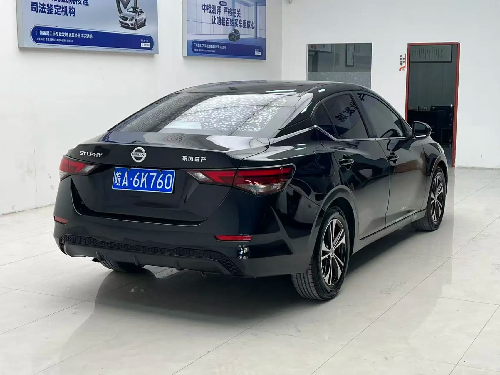 Nissan Sylphy 2021 г. 47678 км. — фото 6