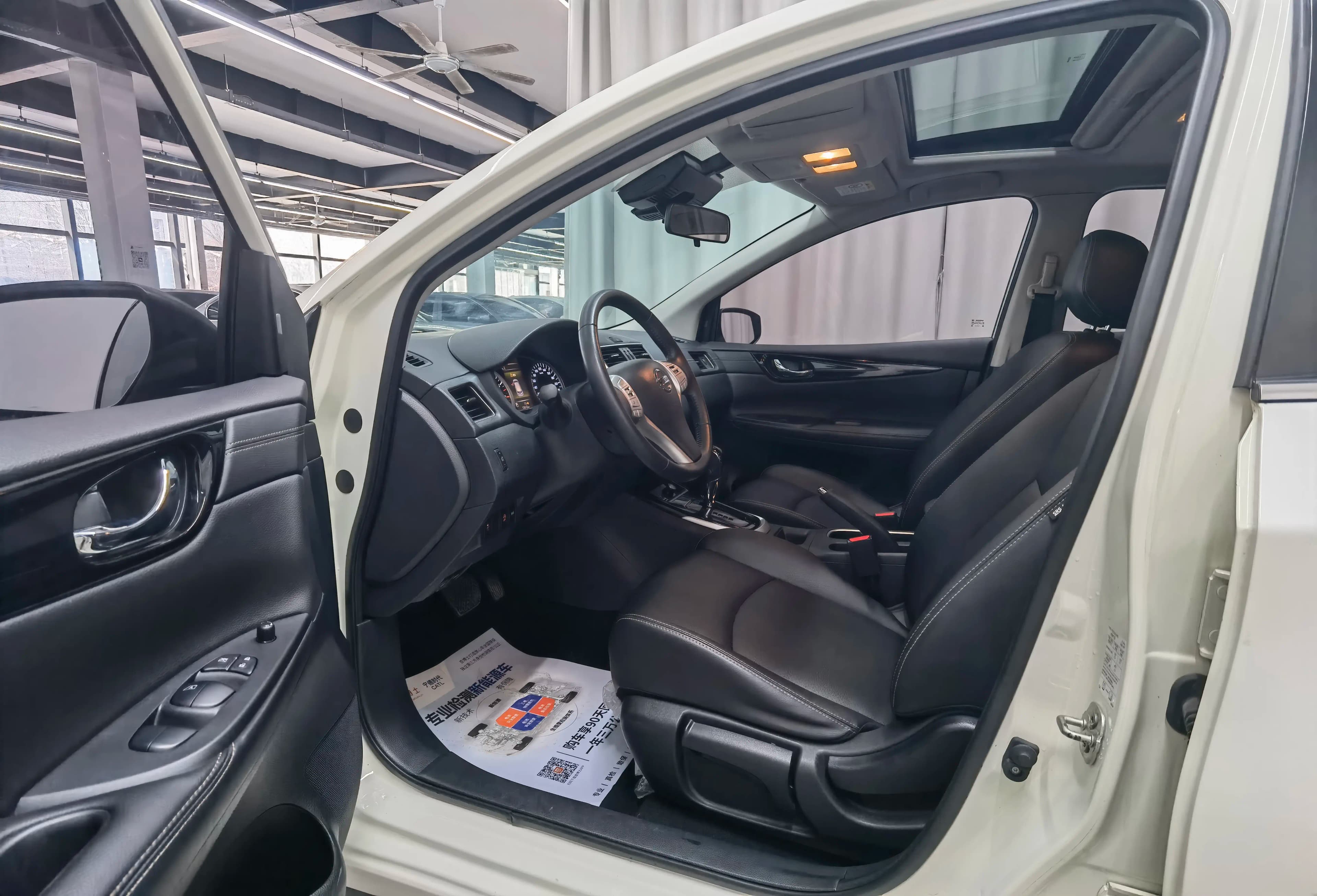Nissan Tiida 2022 г. 12104 км. — фото 4