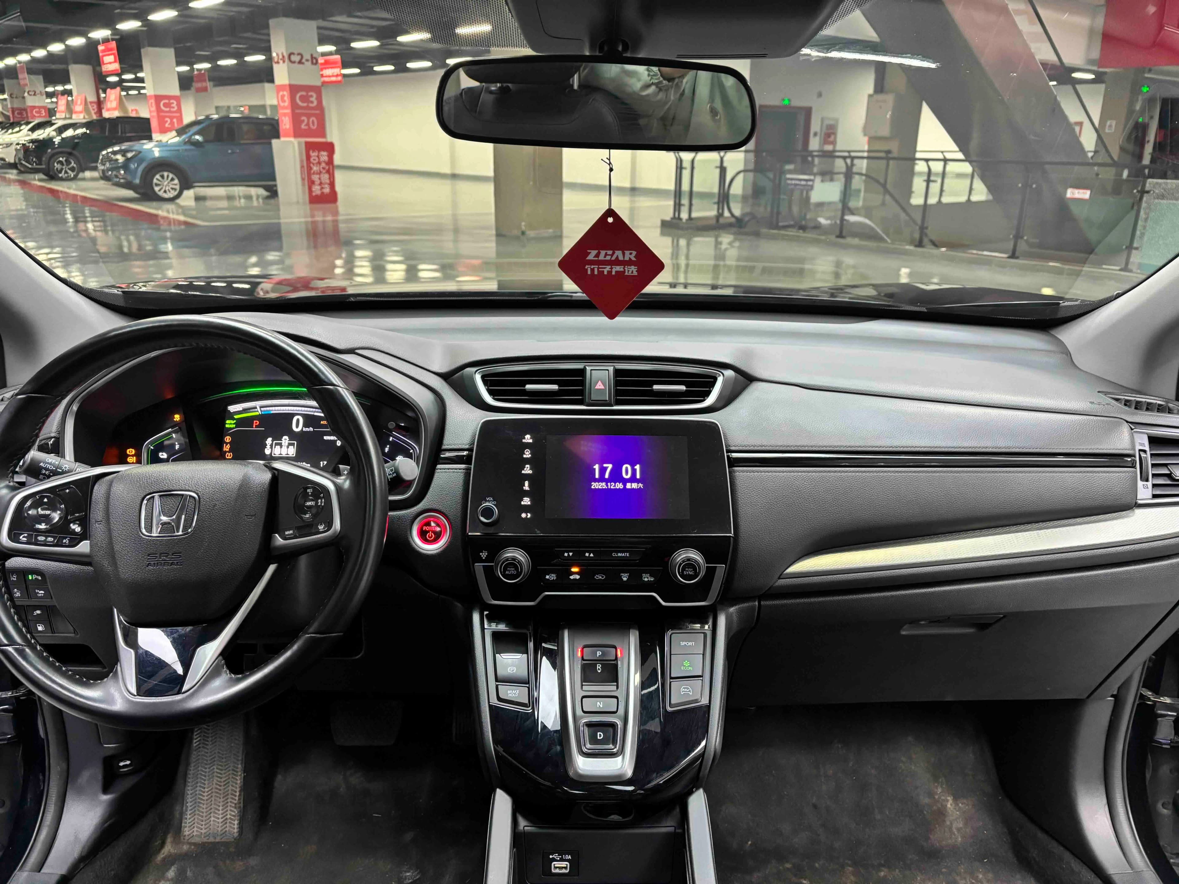 Honda Haoying PHEV 2023 г. 52980 км. — фото 26