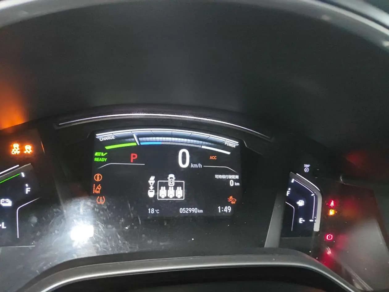 Honda Haoying PHEV 2023 г. 52980 км. — фото 28