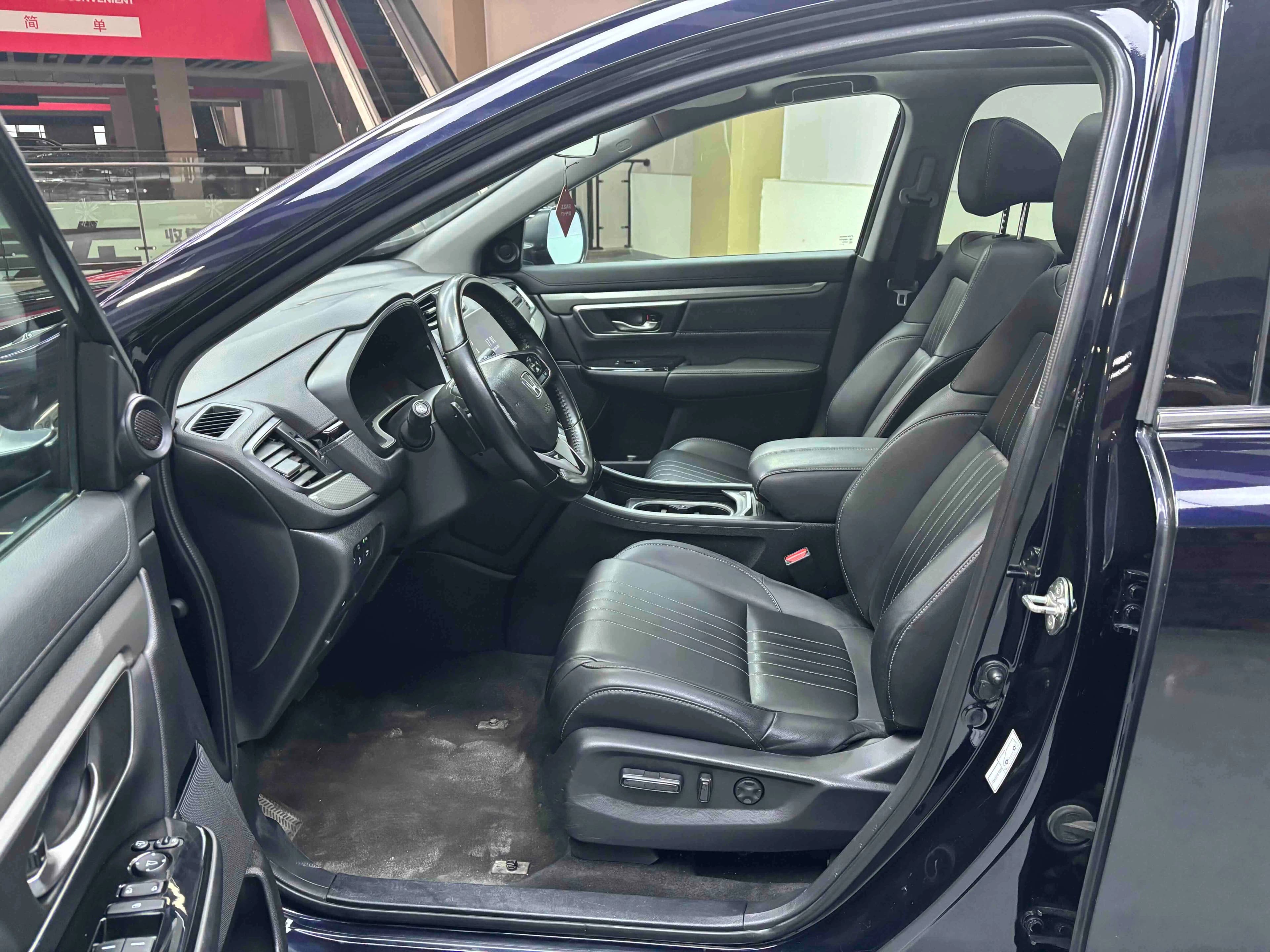 Honda Haoying PHEV 2023 г. 52980 км. — фото 32