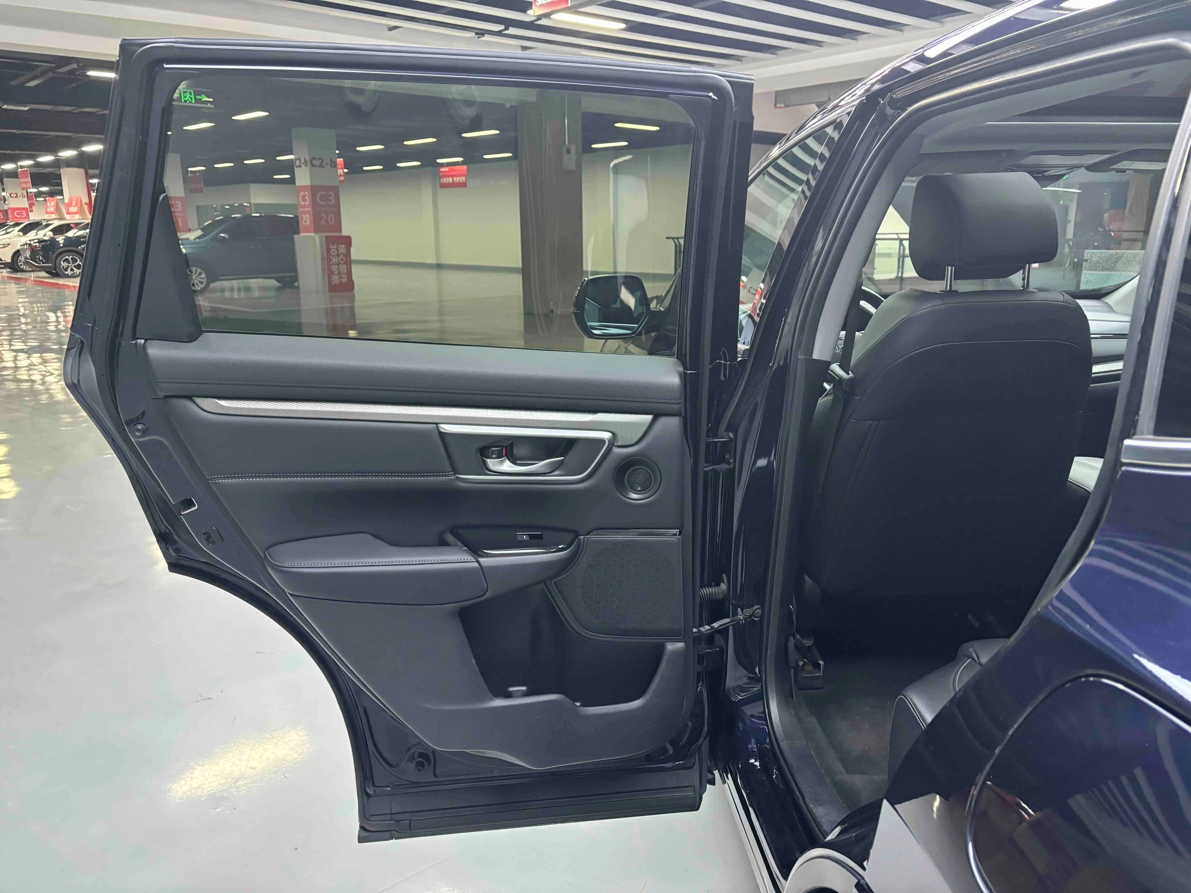 Honda Haoying PHEV 2023 г. 52980 км. — фото 38