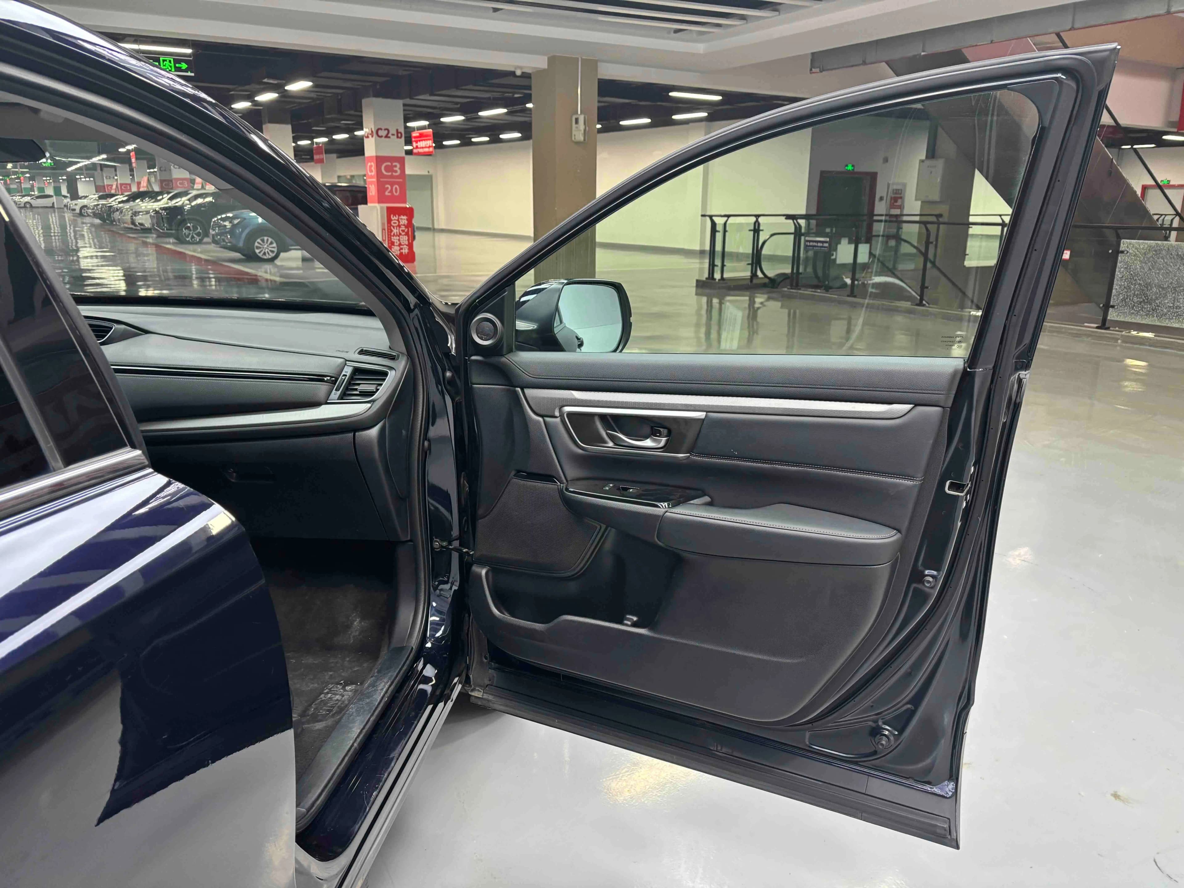 Honda Haoying PHEV 2023 г. 52980 км. — фото 41