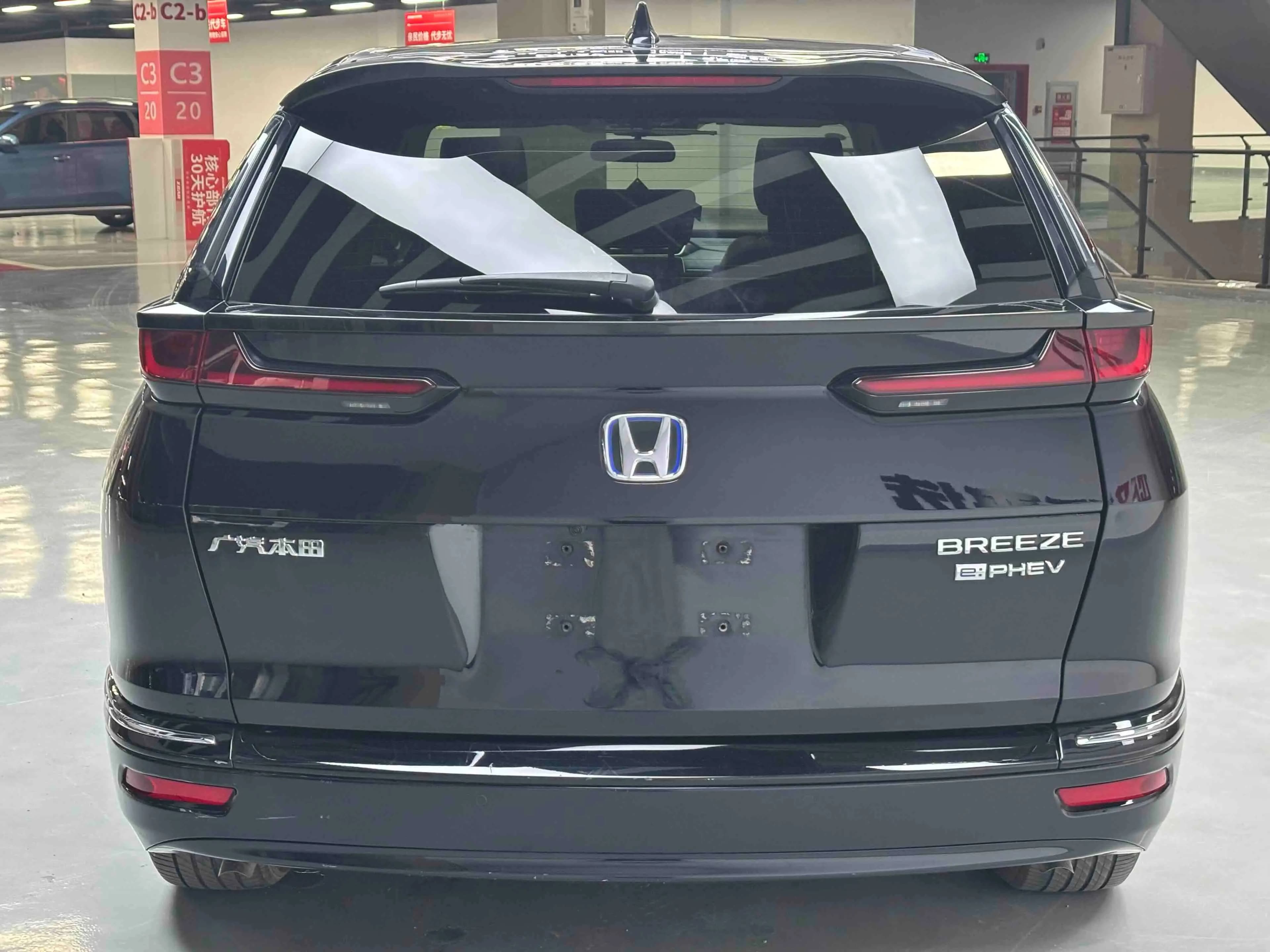 Honda Haoying PHEV 2023 г. 52980 км. — фото 6