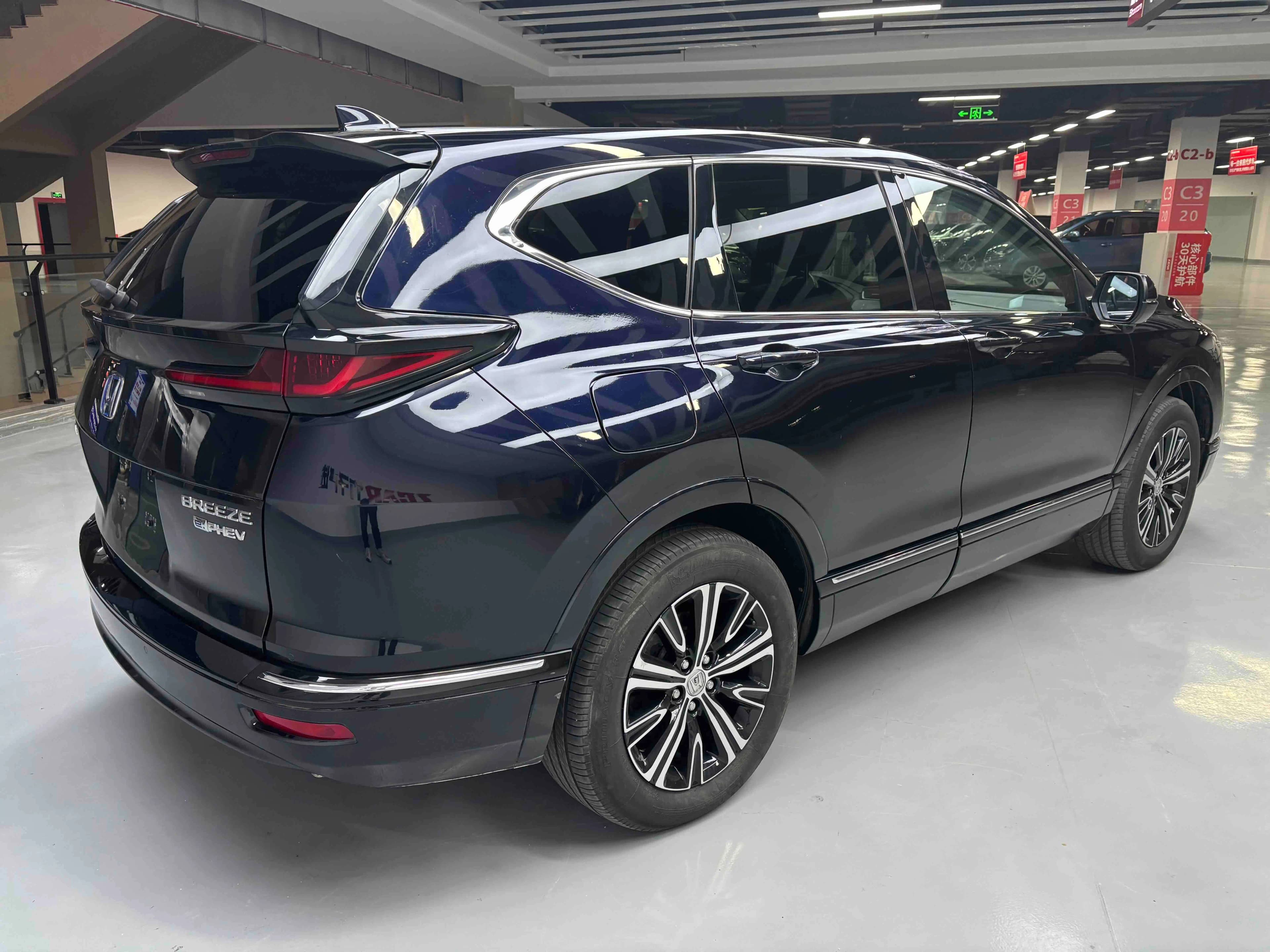 Honda Haoying PHEV 2023 г. 52980 км. — фото 7