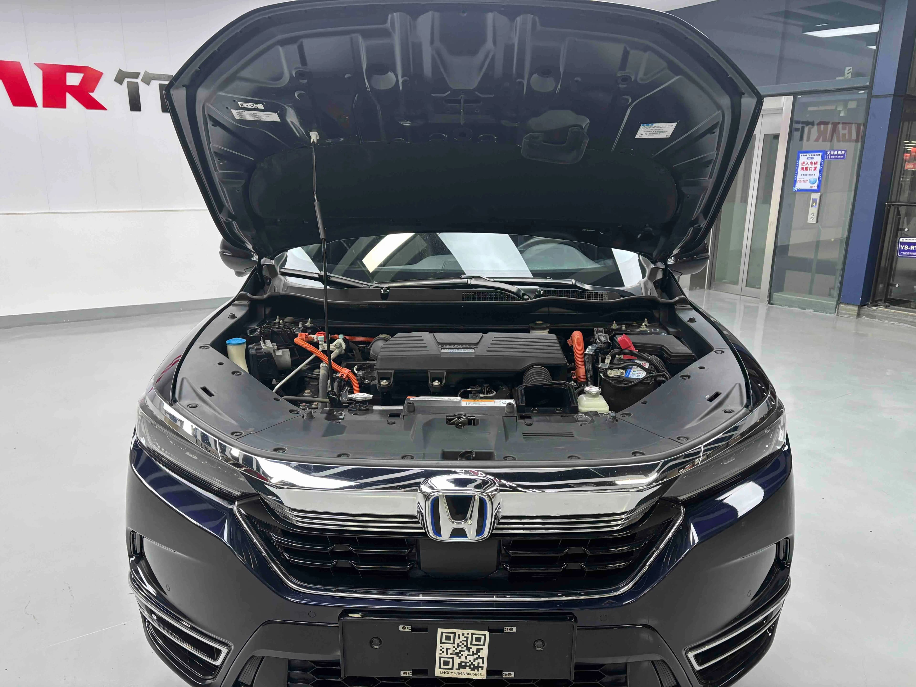 Honda Haoying PHEV 2023 г. 52980 км. — фото 10